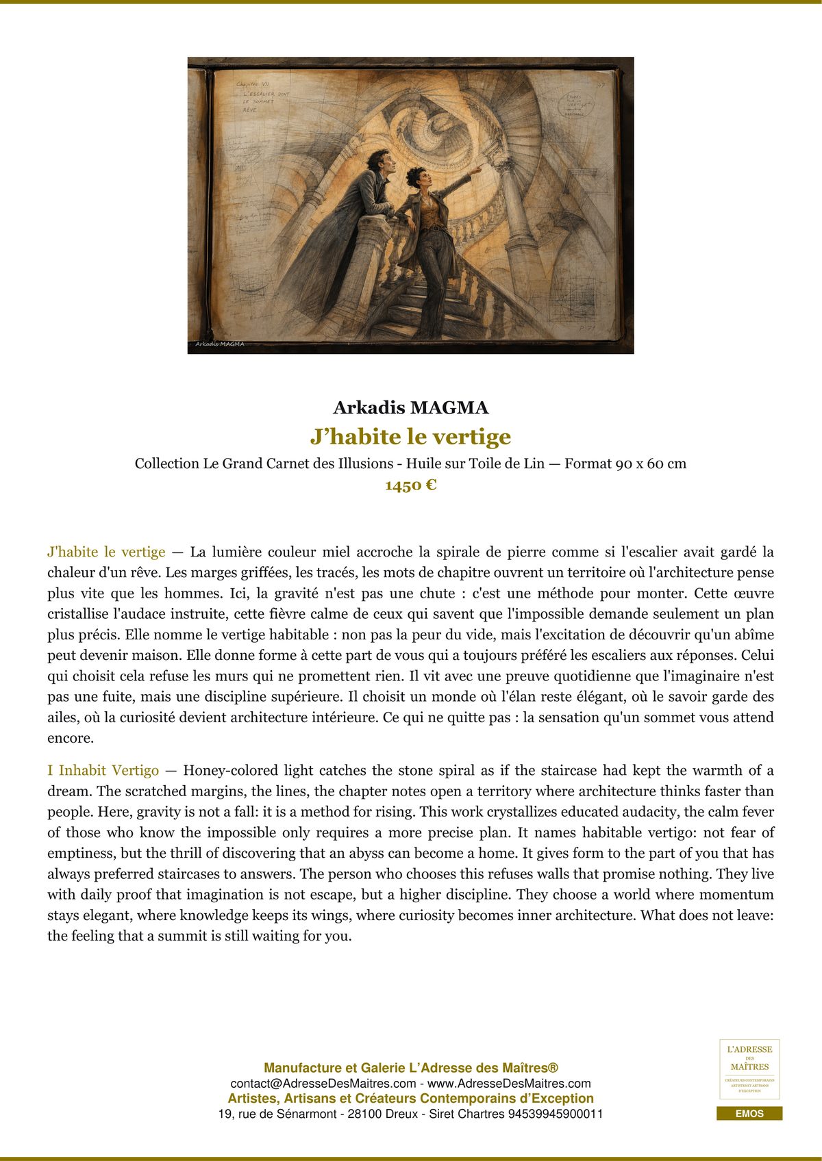 Abstraction Lyrique (16/06) — L'Adresse des Maîtres®