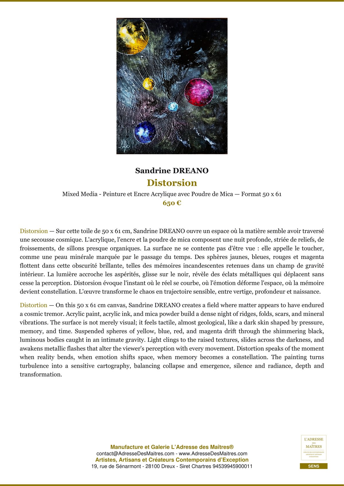 Cartographie des mondes intérieurs — Sandrine DREANO