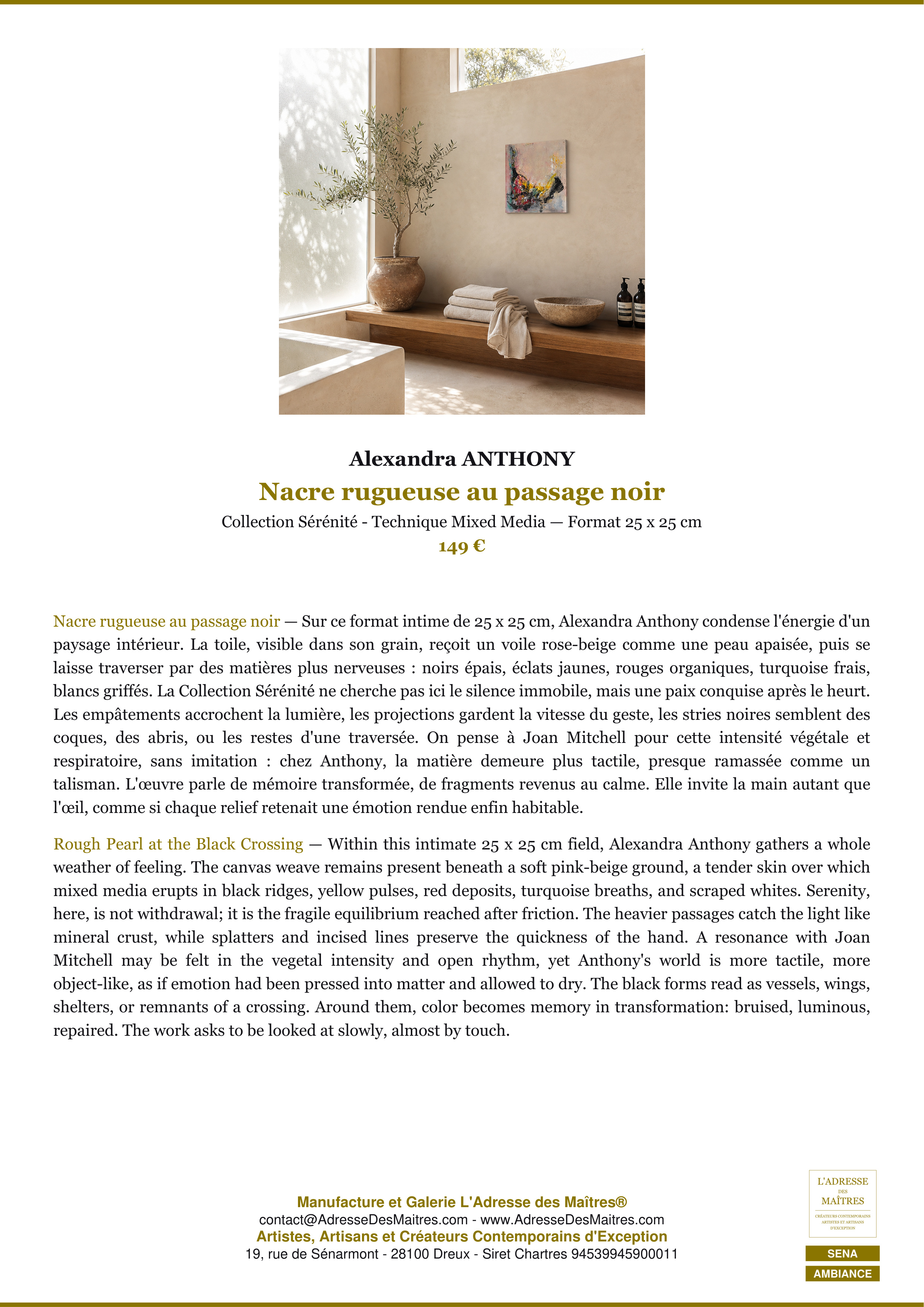 Fiche Premium Ambiance — Nacre rugueuse au passage noir — Alexandra ANTHONY — L'Adresse des Maîtres®