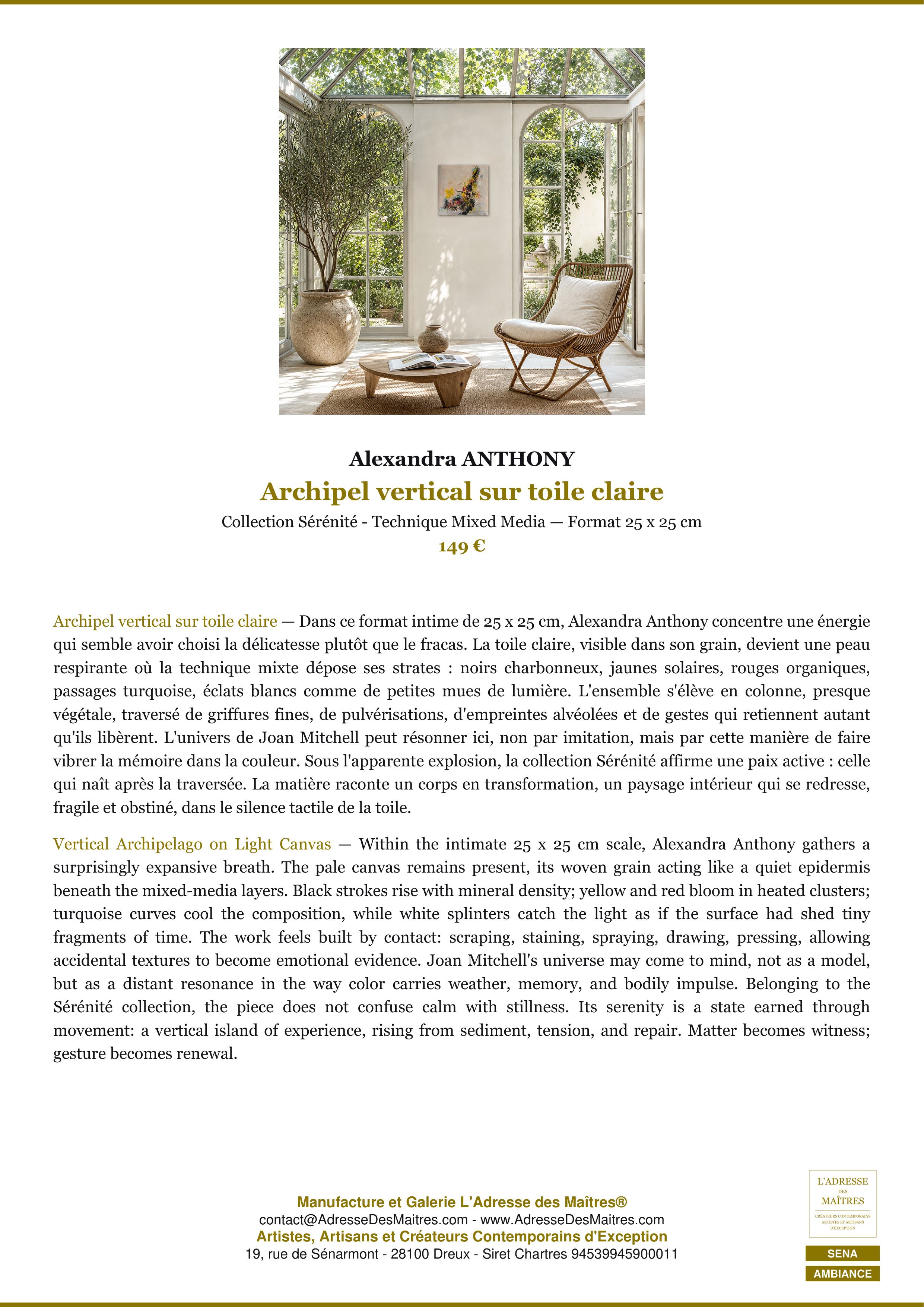 Fiche Premium Ambiance — Archipel vertical sur toile claire — Alexandra ANTHONY — L'Adresse des Maîtres®