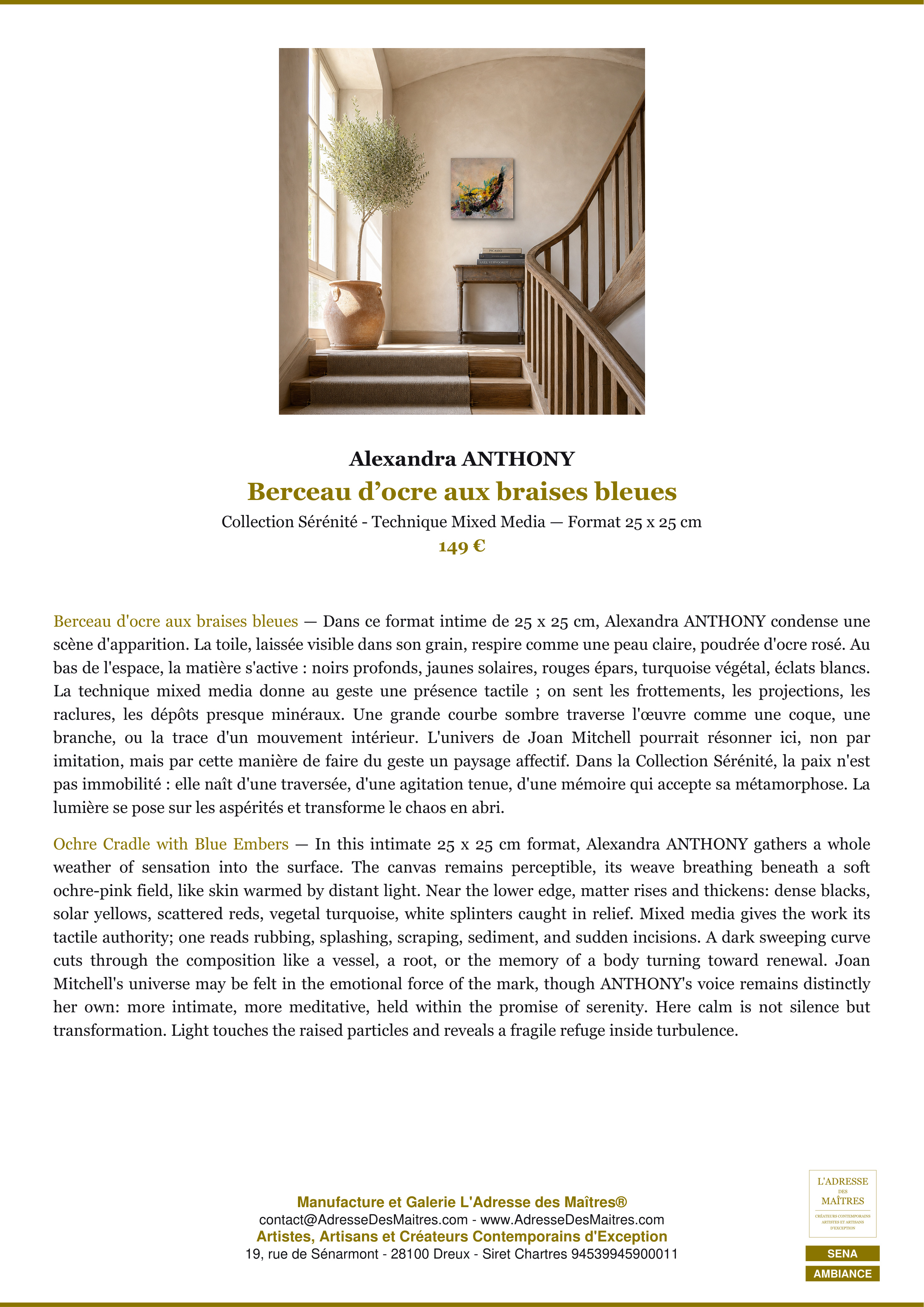Fiche Premium Ambiance — Berceau d’ocre aux braises bleues — Alexandra ANTHONY — L'Adresse des Maîtres®