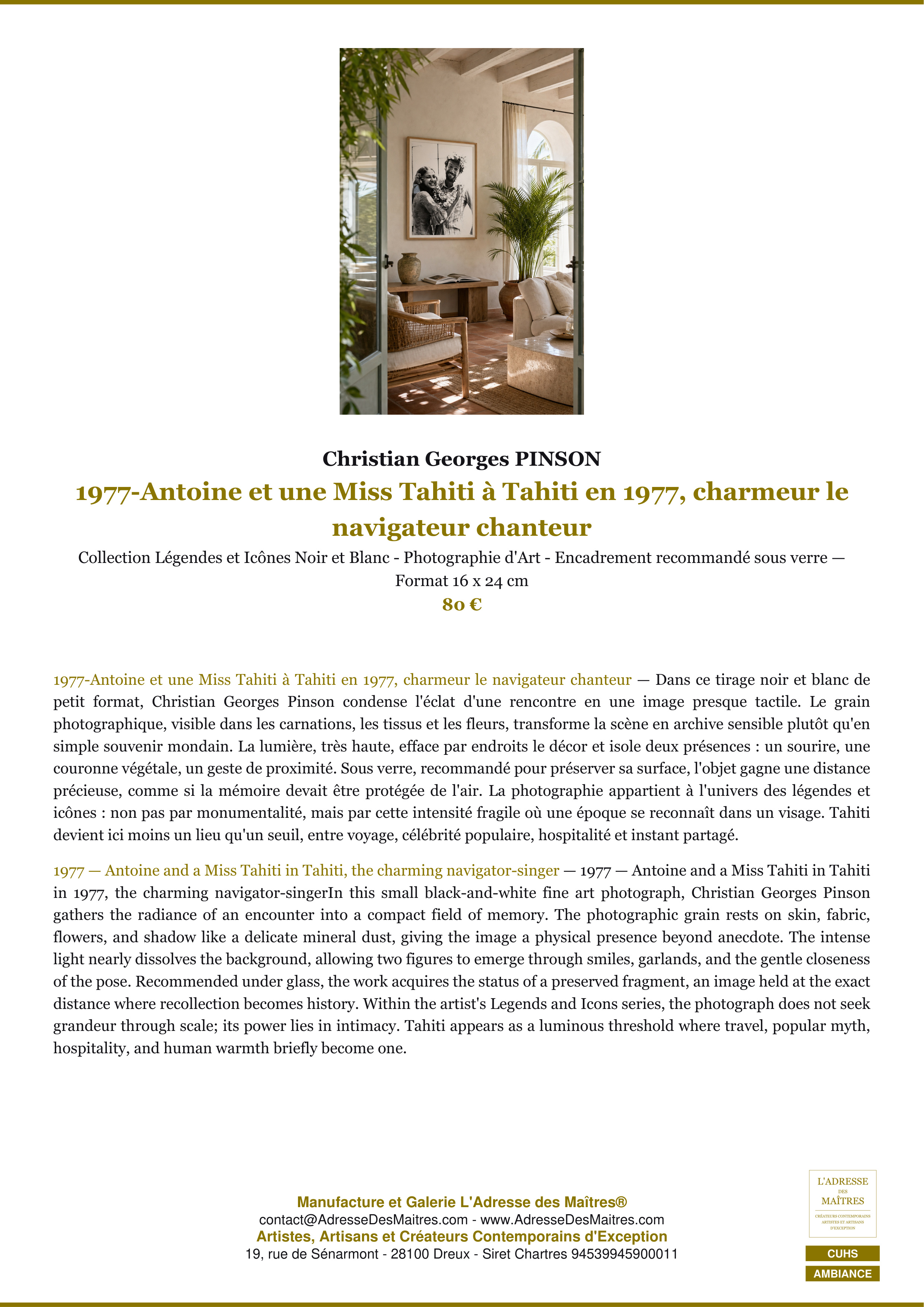 Fiche Premium Ambiance — 1977-Antoine et une Miss Tahiti à Tahiti en 1977, charmeur le navigateur chanteur — Christian Georges PINSON — L'Adresse des Maîtres®