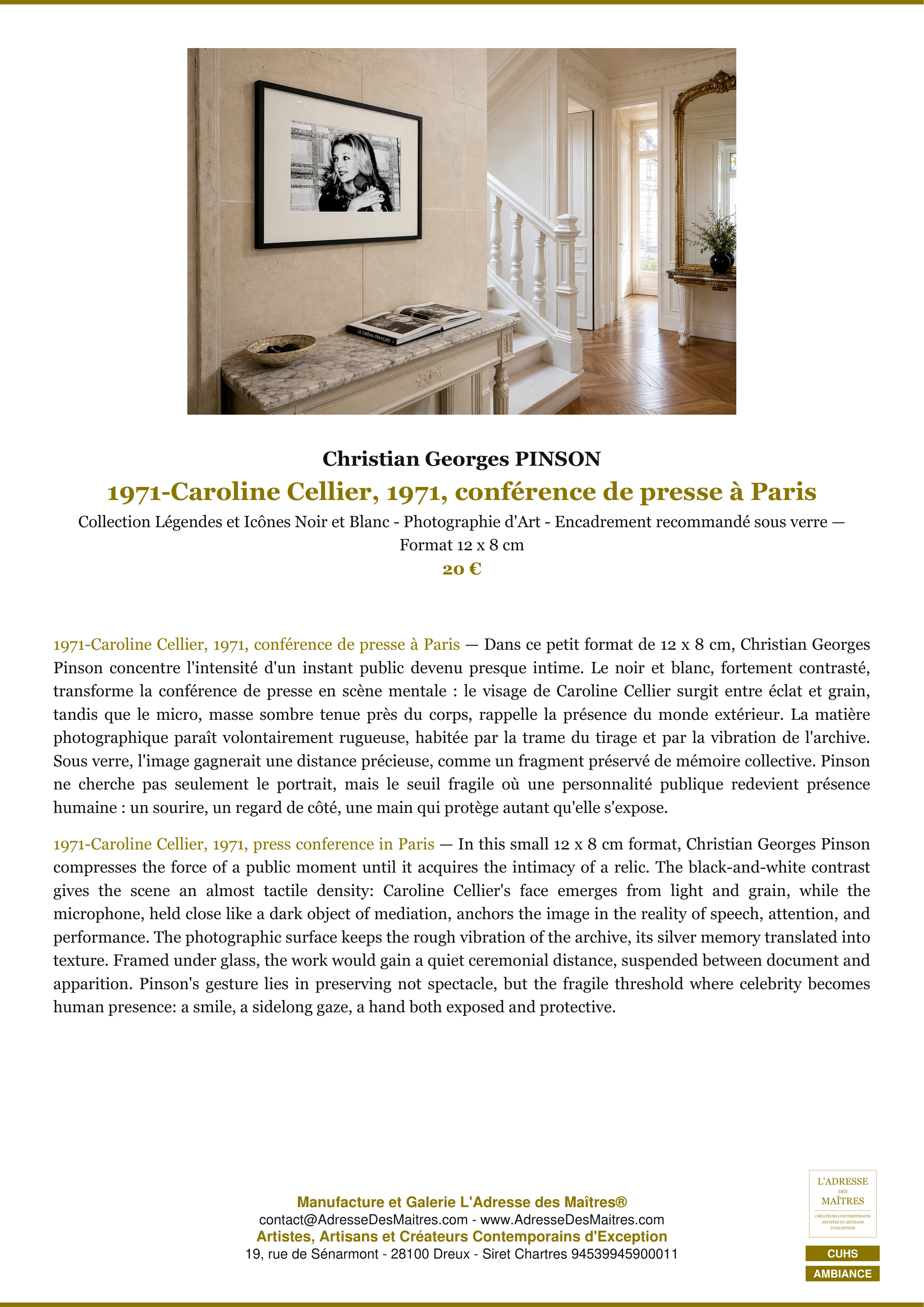 Fiche Premium Ambiance — 1971-Caroline Cellier, 1971, conférence de presse à Paris — Christian Georges PINSON — L'Adresse des Maîtres®