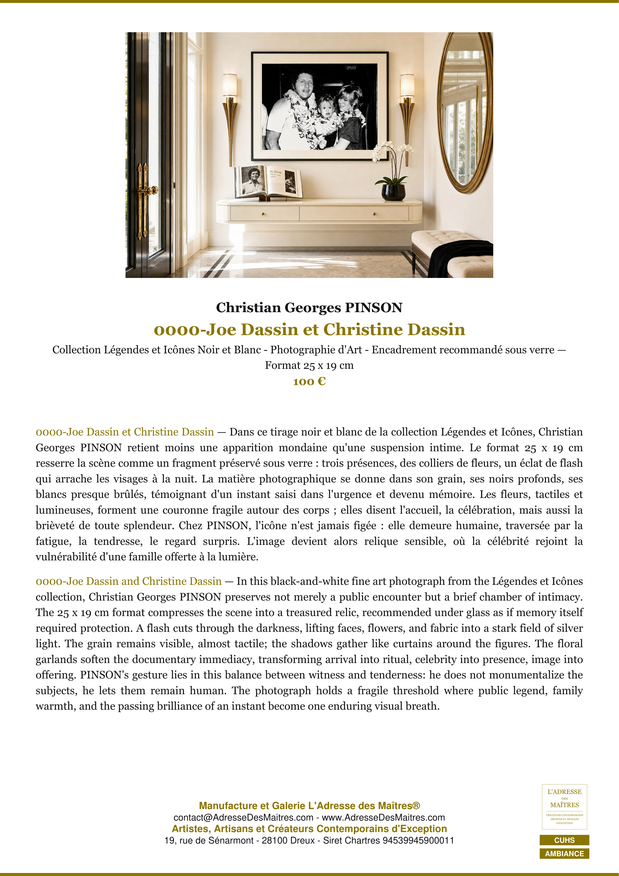Fiche Premium Ambiance — 0000-Joe Dassin et Christine Dassin — Christian Georges PINSON — L'Adresse des Maîtres®