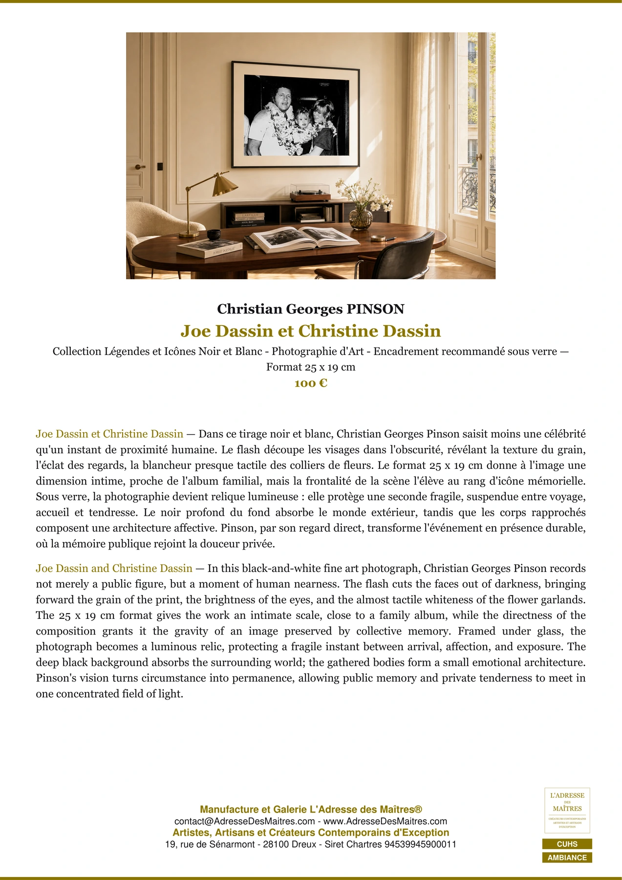 Fiche Premium Ambiance - Joe Dassin et Christine Dassin - Christian Georges PINSON - L'Adresse des Maîtres®