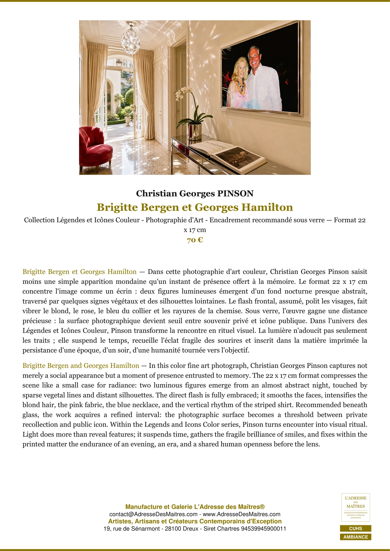 Fiche Premium Ambiance - Brigitte Bergen et Georges Hamilton - Christian Georges PINSON - L'Adresse des Maîtres®