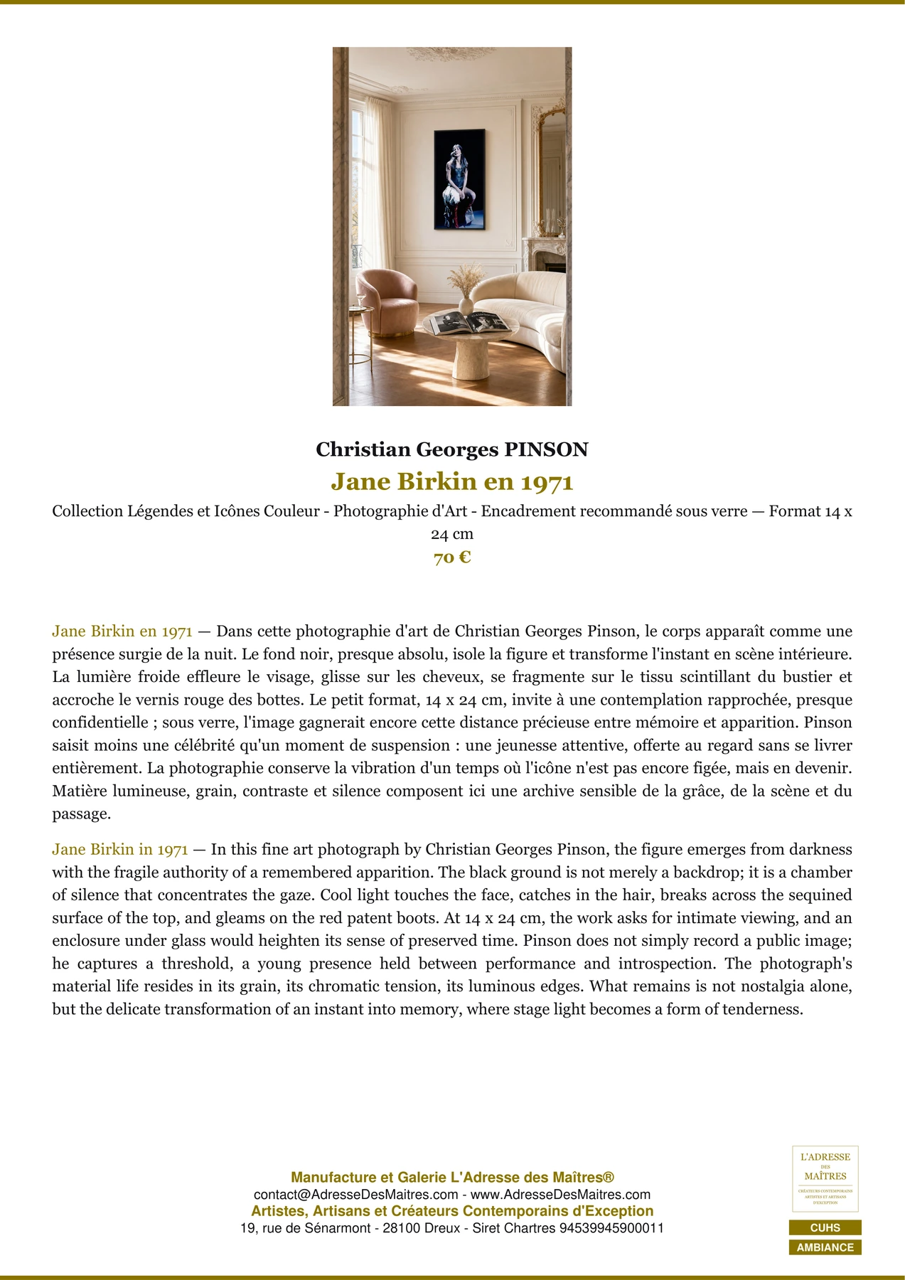 Fiche Premium Ambiance - Jane Birkin en 1971 - Christian Georges PINSON - L'Adresse des Maîtres®