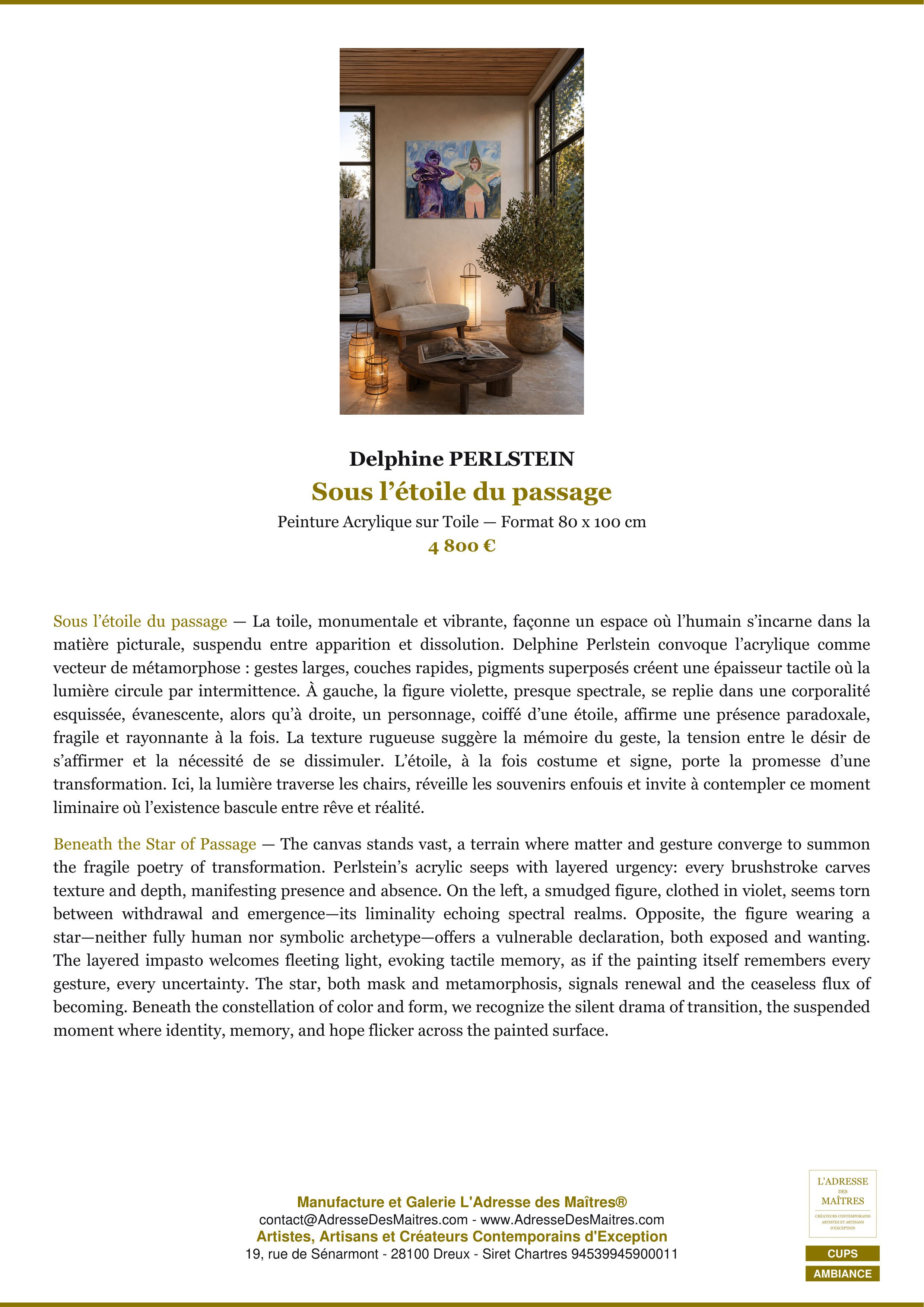 Sous l’étoile du passage — Ambiance — Delphine PERLSTEIN