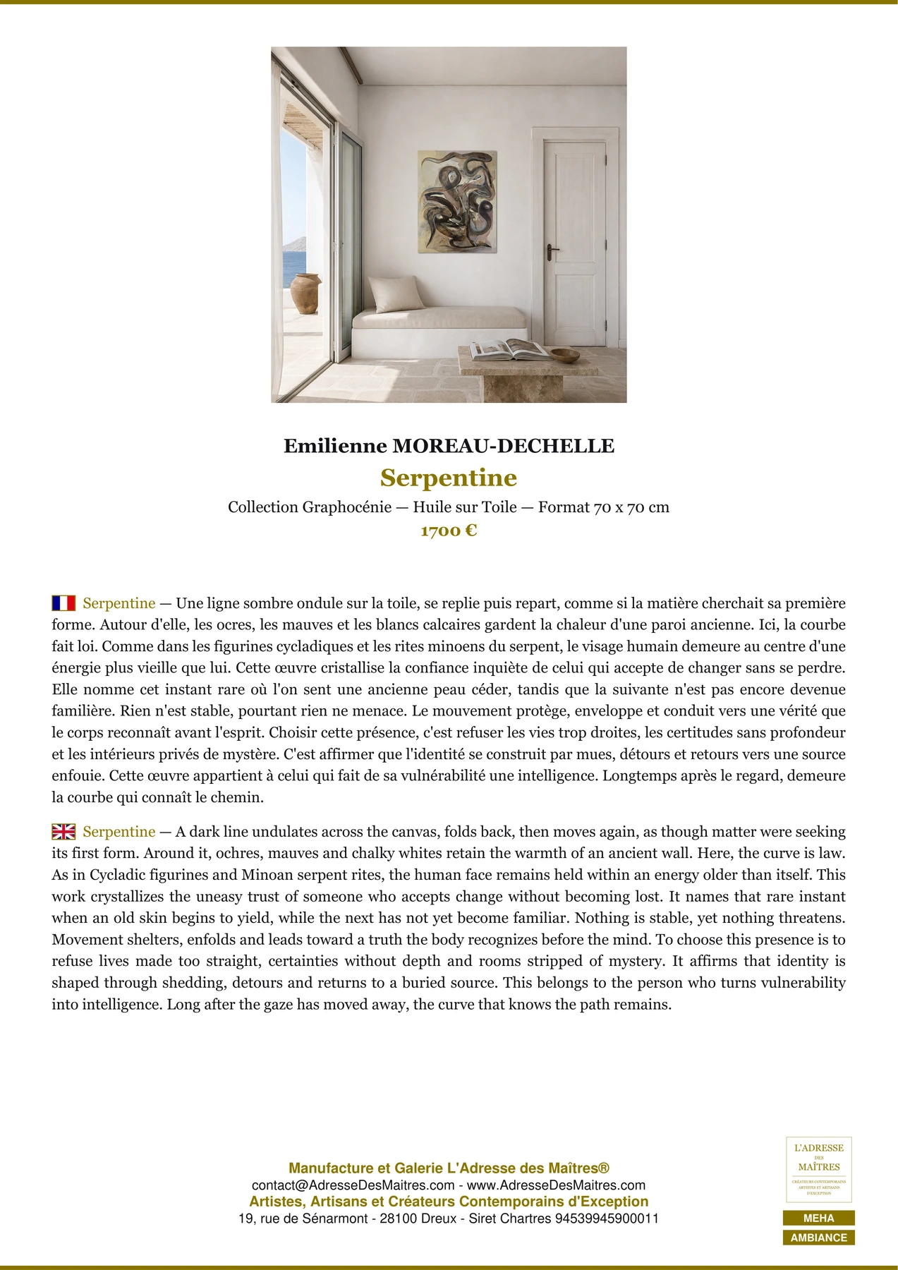 Fiche Premium Ambiance - Serpentine - Emilienne MOREAU-DECHELLE - L'Adresse des Maîtres®
