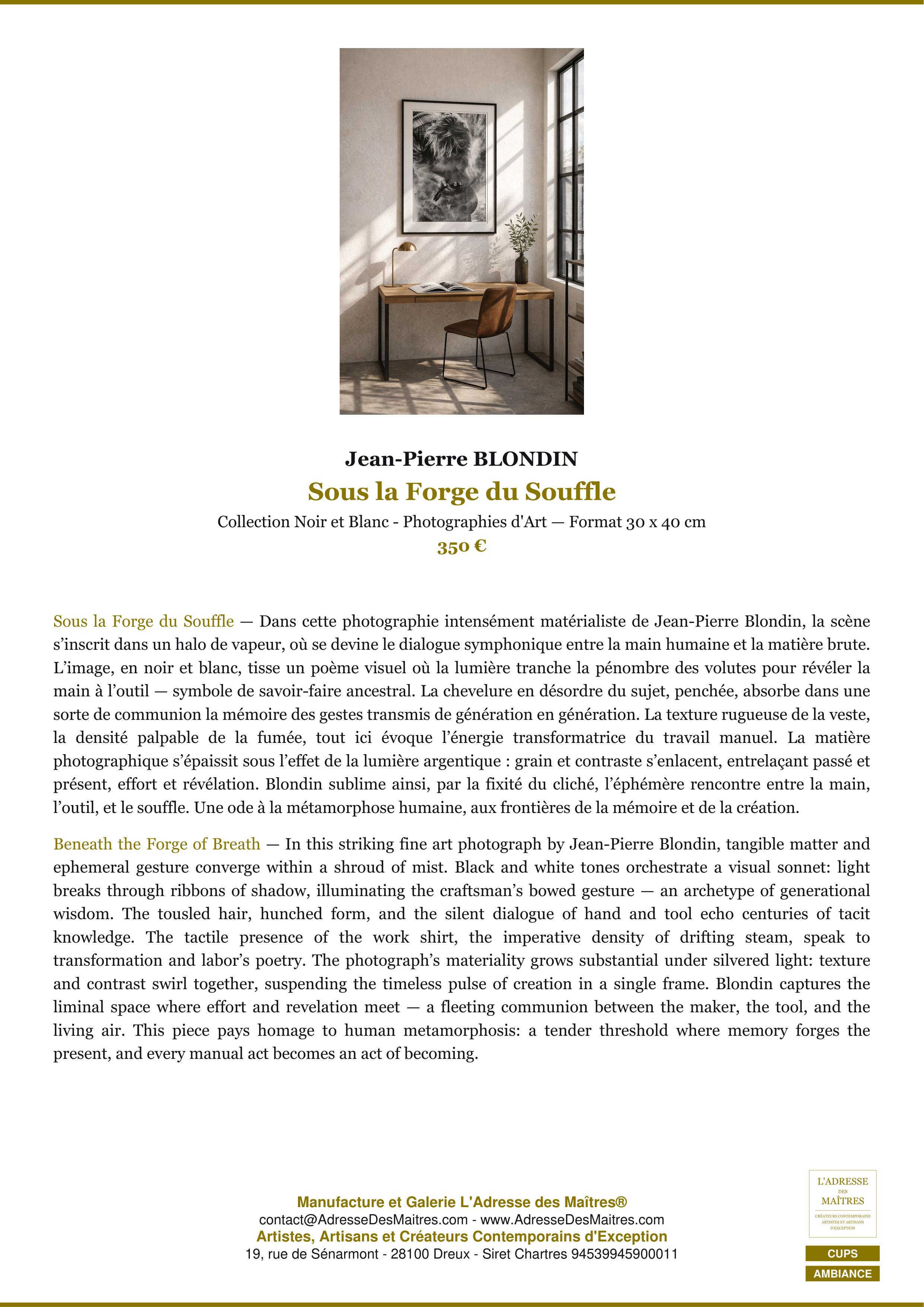 Ficha Premium «Ambiance» — «Sous la Forge du Souffle» — Jean-Pierre BLONDIN — L'Adresse des Maîtres®