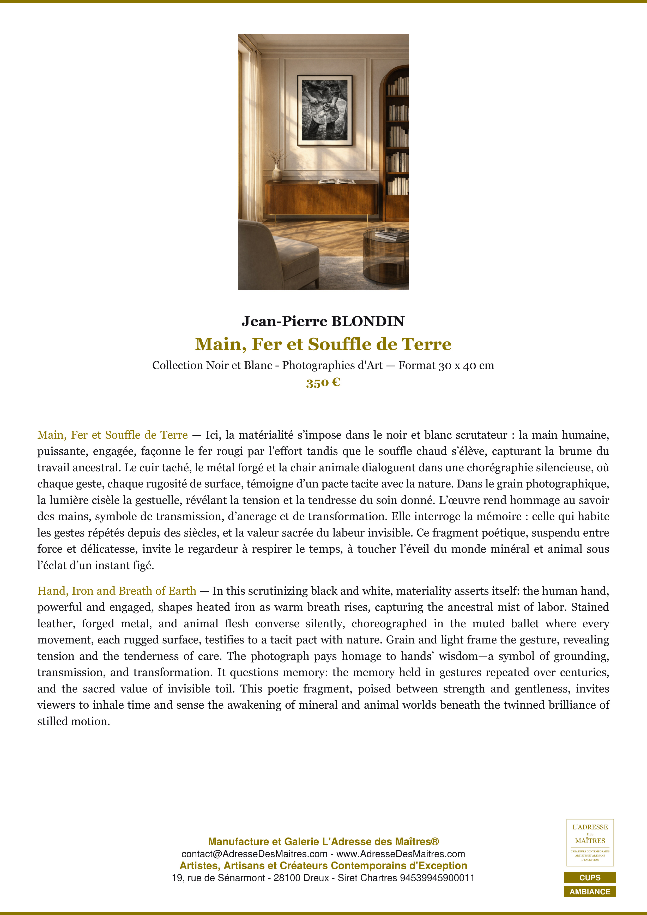 Fiche Premium Ambiance — Main, Fer et Souffle de Terre — Jean-Pierre BLONDIN — L'Adresse des Maîtres®