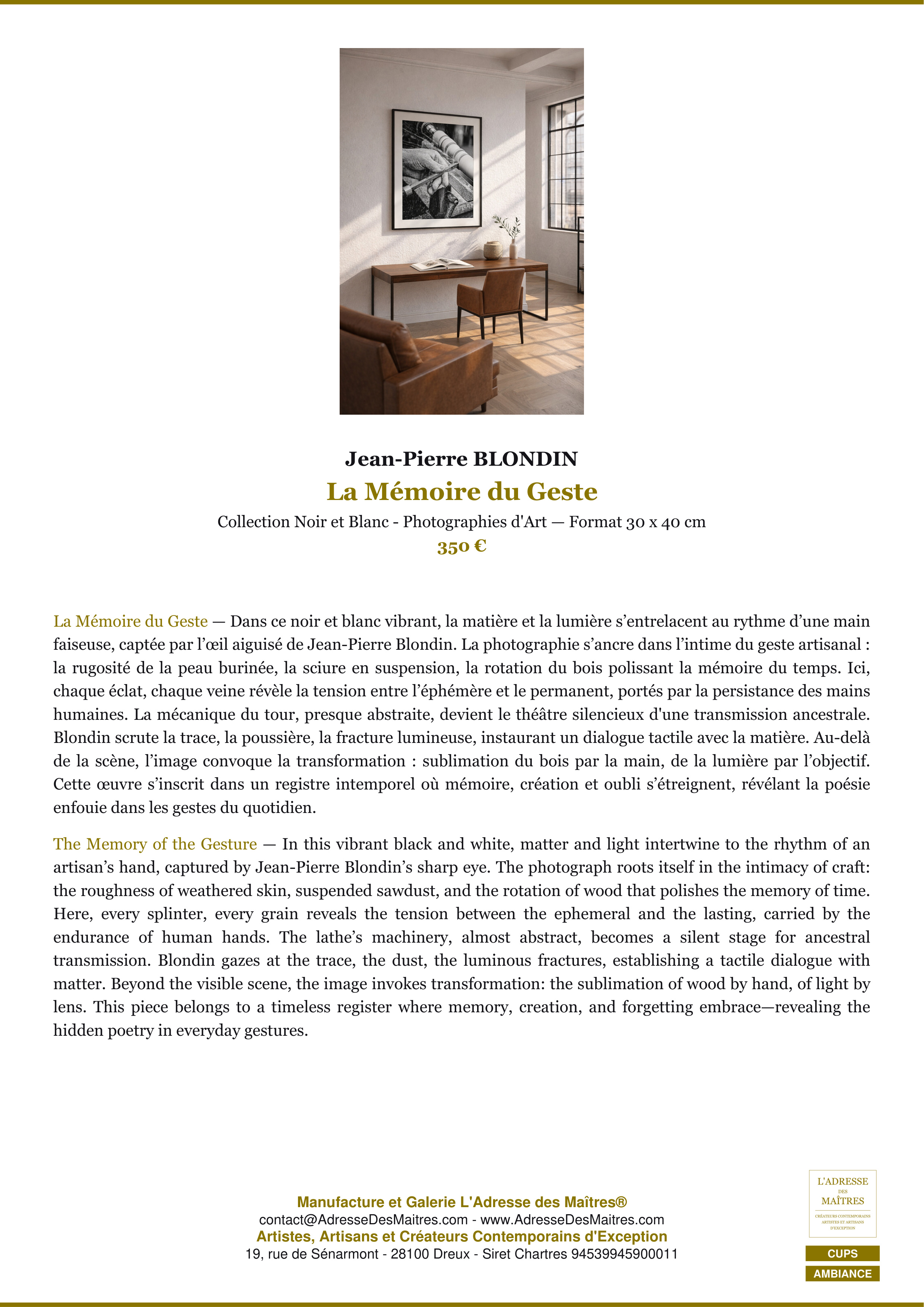 Fiche Premium Ambiance — La Mémoire du Geste — Jean-Pierre BLONDIN — L'Adresse des Maîtres®