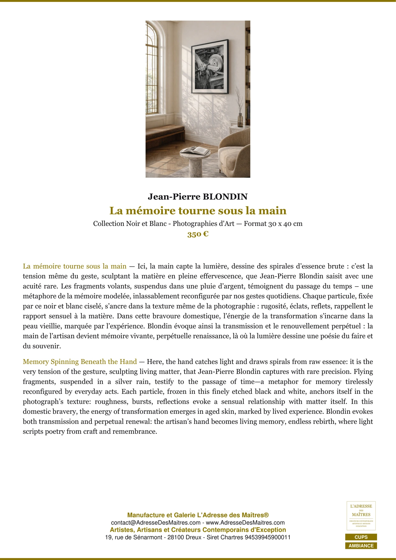 Fiche Premium Ambiance - La mémoire tourne sous la main - Jean-Pierre BLONDIN - L'Adresse des Maîtres®