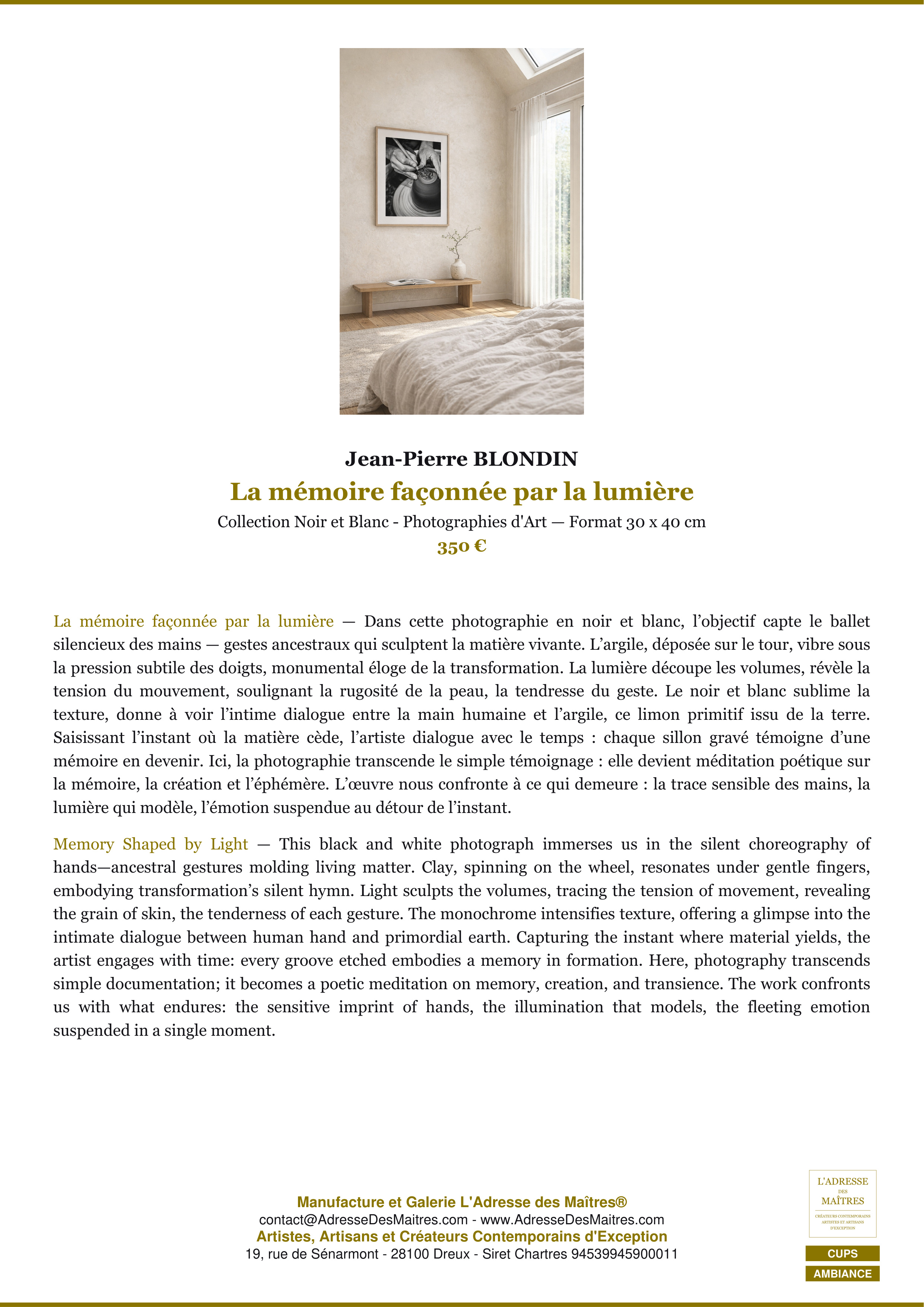 Fiche Premium Ambiance — La mémoire façonnée par la lumière — Jean-Pierre BLONDIN — L'Adresse des Maîtres®