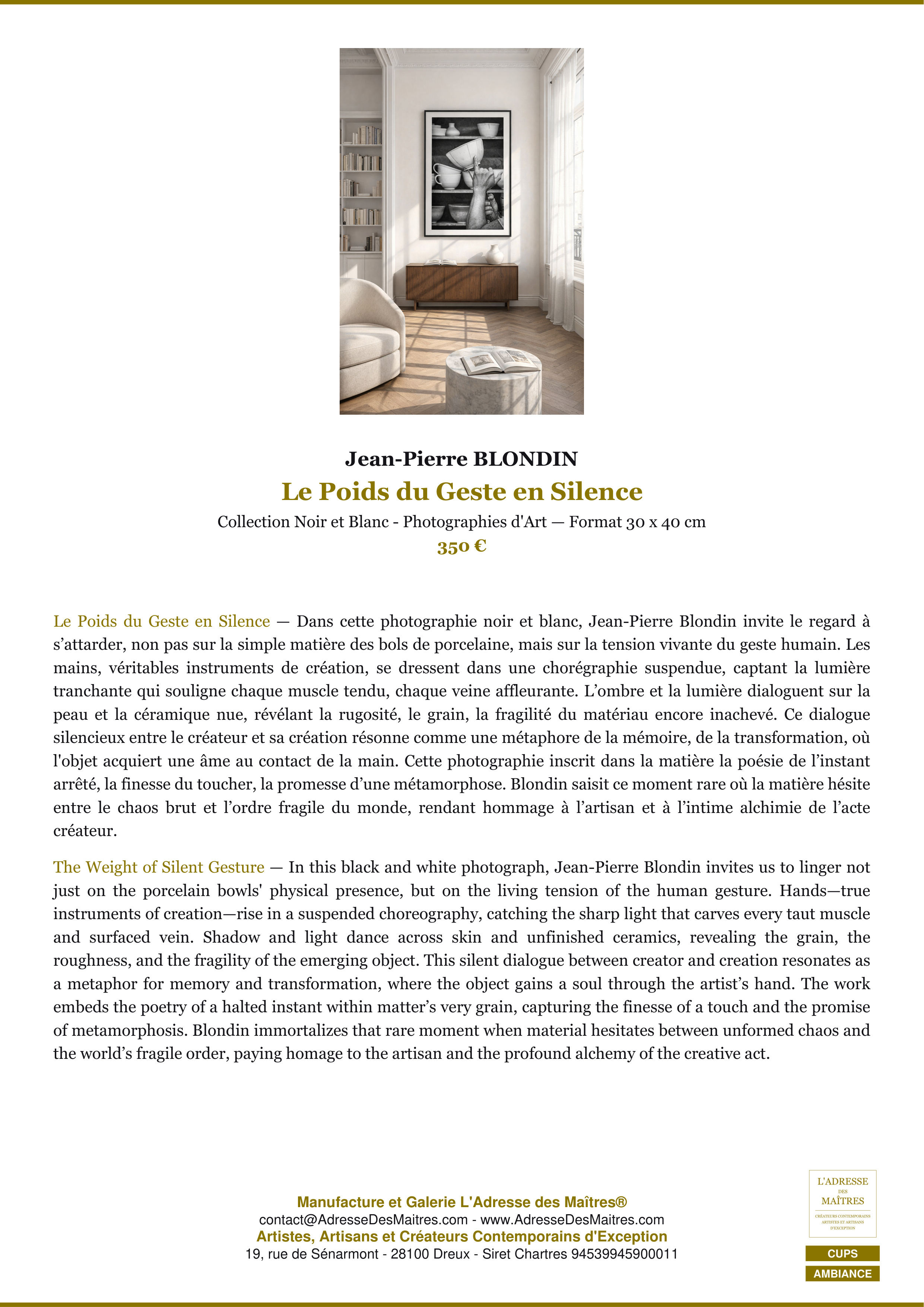 Fiche Premium Ambiance — Le Poids du Geste en Silence — Jean-Pierre BLONDIN — L'Adresse des Maîtres®