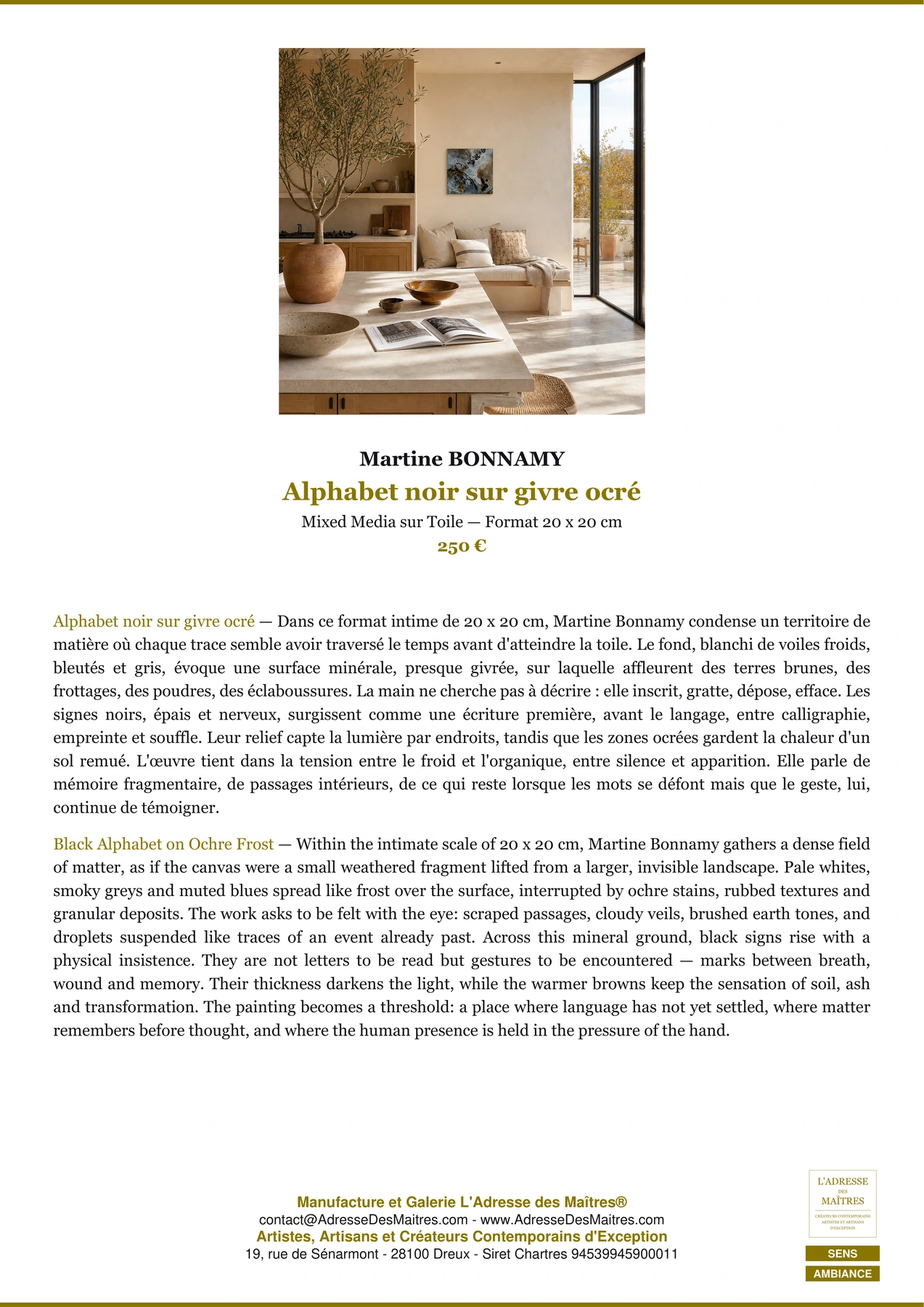 Fiche Premium Ambiance - Alphabet noir sur givre ocré - Martine BONNAMY - L'Adresse des Maîtres®