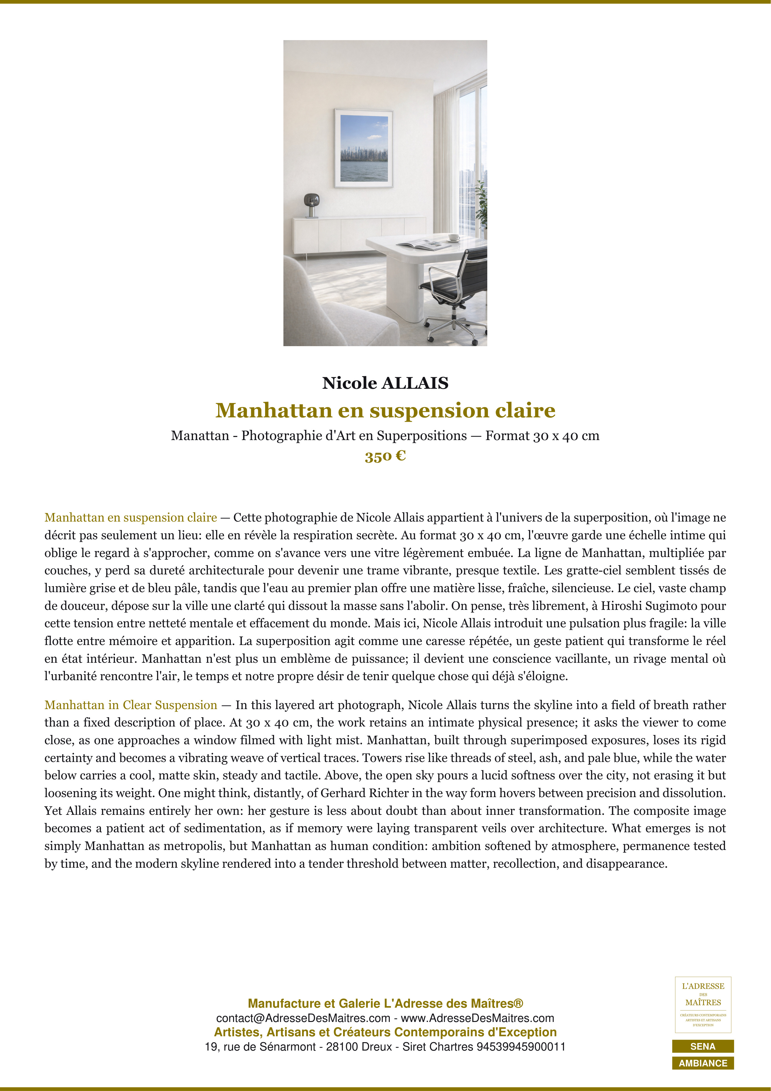 Fiche Premium Ambiance — Manhattan en suspension claire — Nicole ALLAIS — L'Adresse des Maîtres®