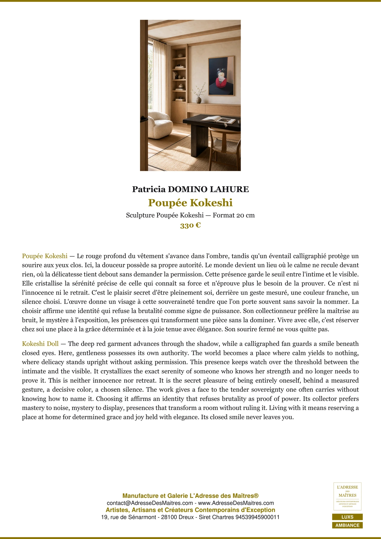 Fiche Premium Ambiance — Poupée Kokeshi — Patricia DOMINO LAHURE — L'Adresse des Maîtres®