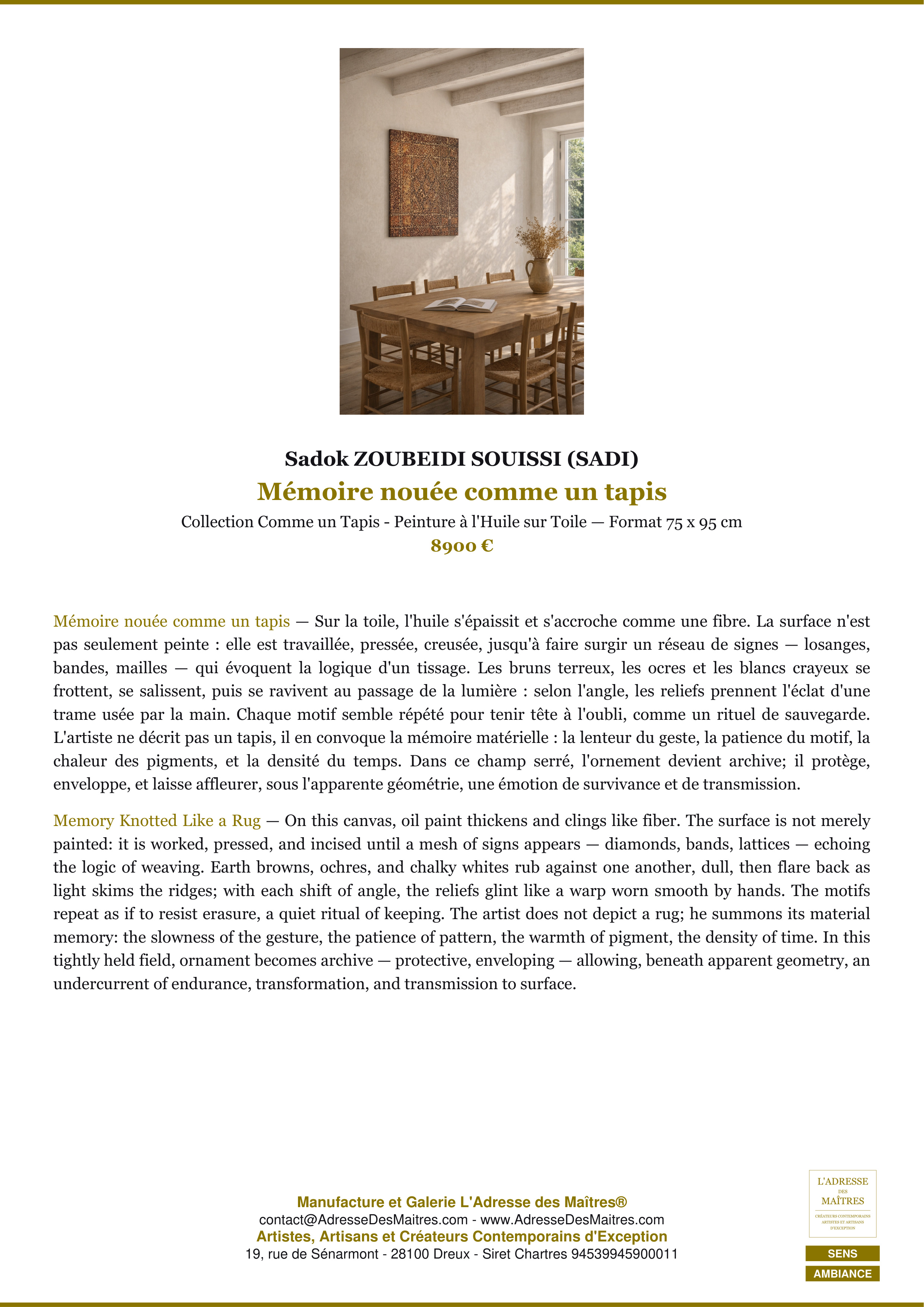 Premium Ambiance Card — Memory Woven Like a Rug — Sadok ZOUBEIDI SOUISSI (SADI) — L'Adresse des Maîtres®