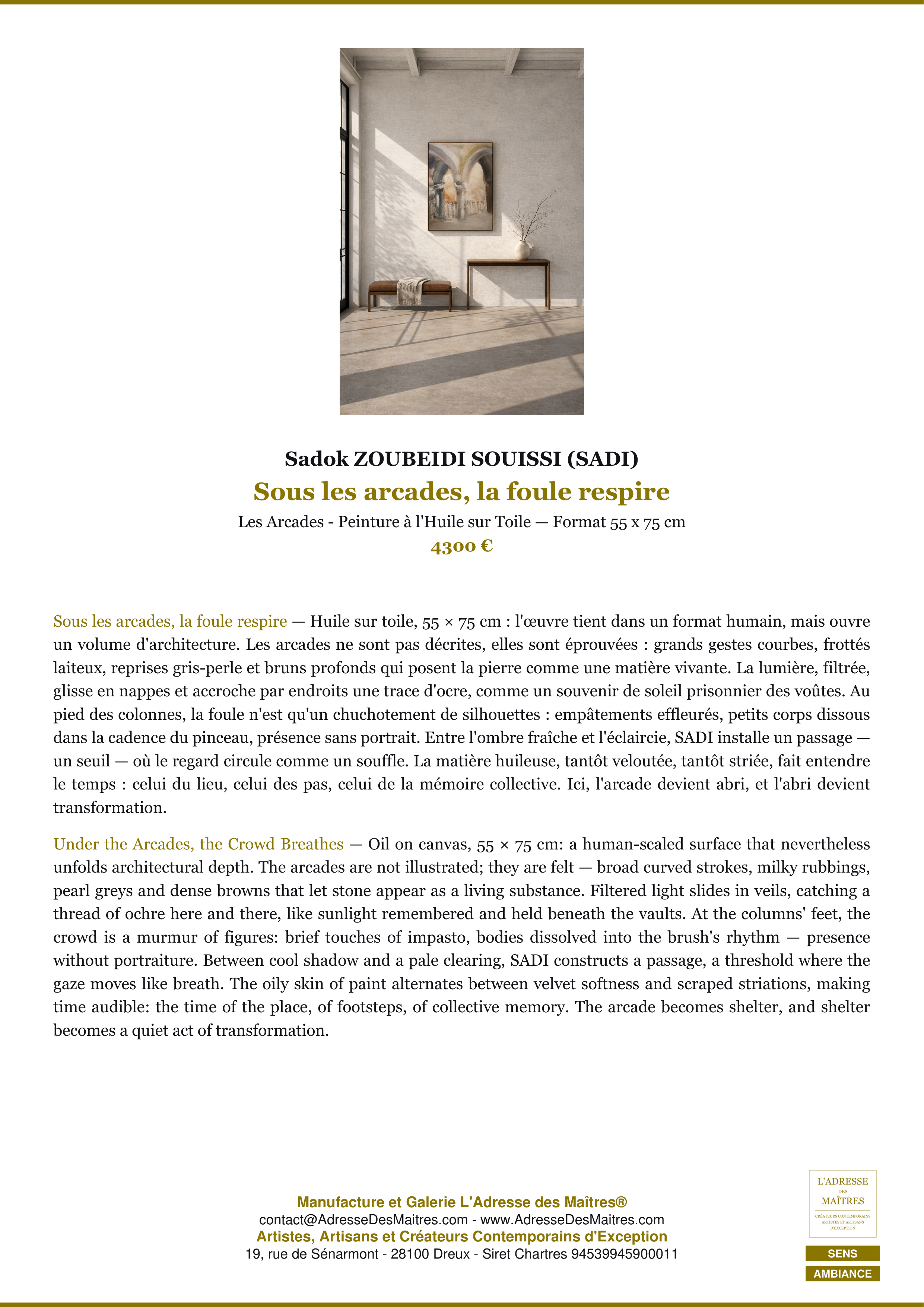 Fiche Premium Ambiance — Sous les arcades, la foule respire — Sadok ZOUBEIDI SOUISSI (SADI) — L'Adresse des Maîtres®