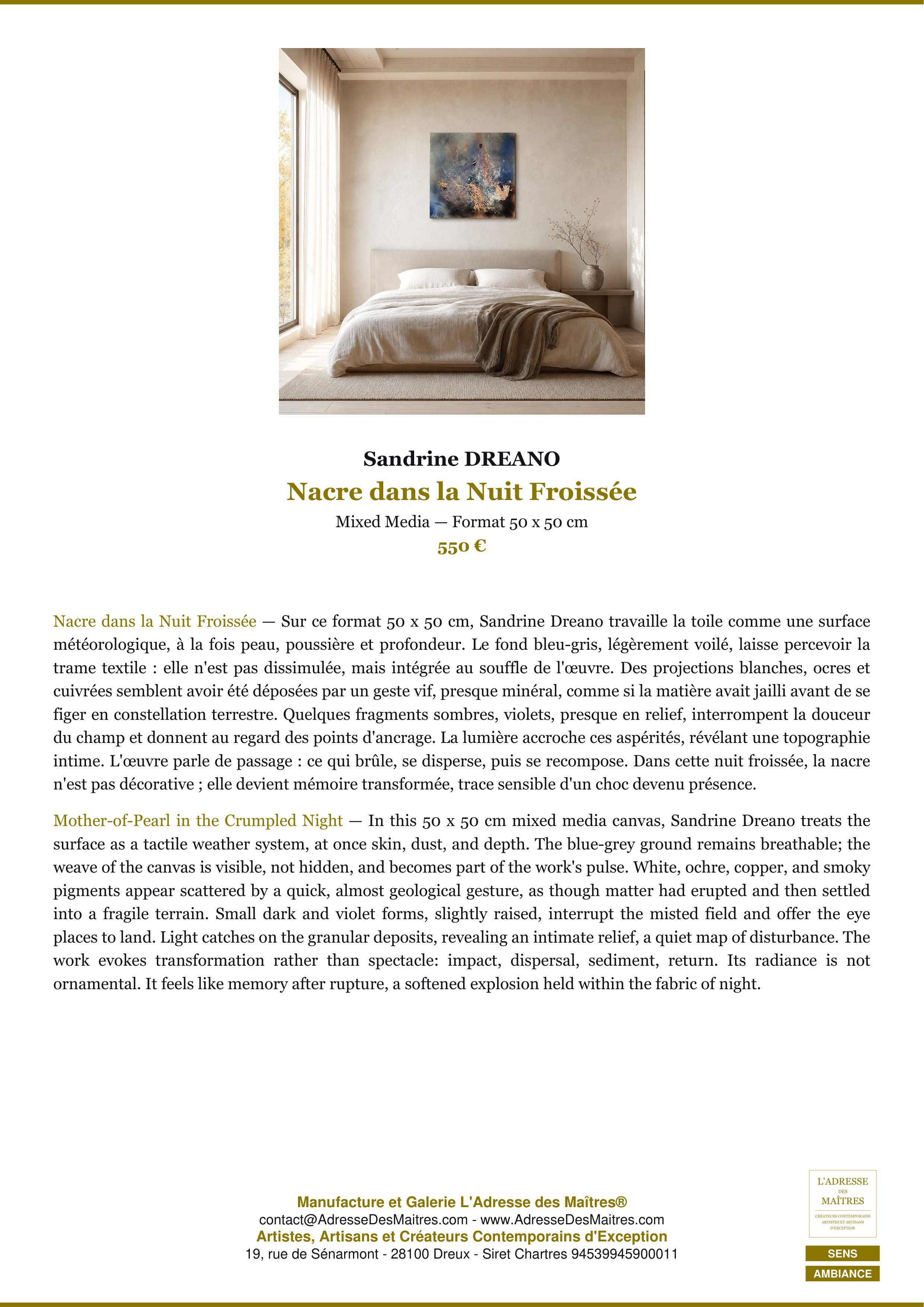 Fiche Premium Ambiance — Nacre dans la Nuit Froissée — Sandrine DREANO — L'Adresse des Maîtres®