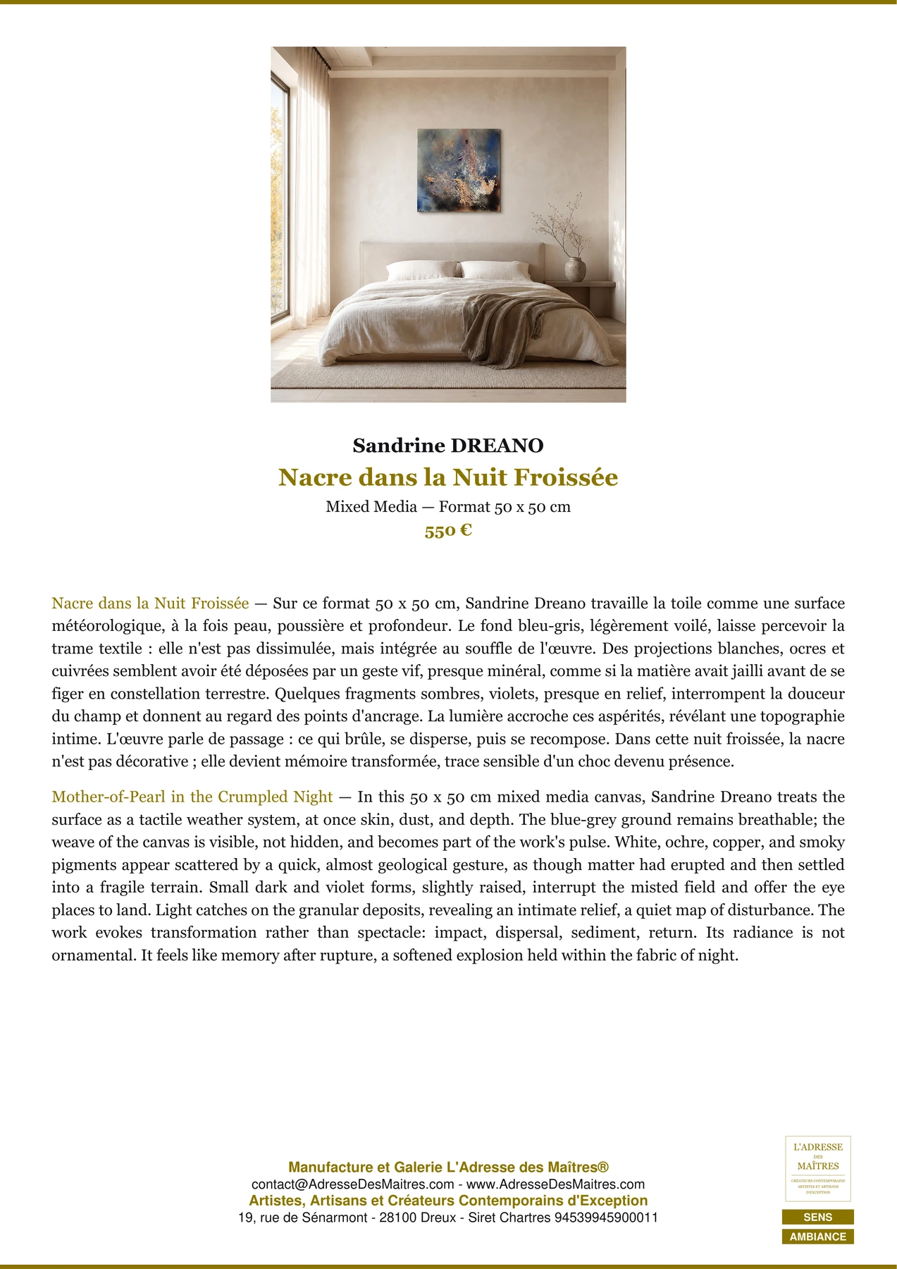 Fiche Premium Ambiance - Nacre dans la Nuit Froissée - Sandrine DREANO - L'Adresse des Maîtres®