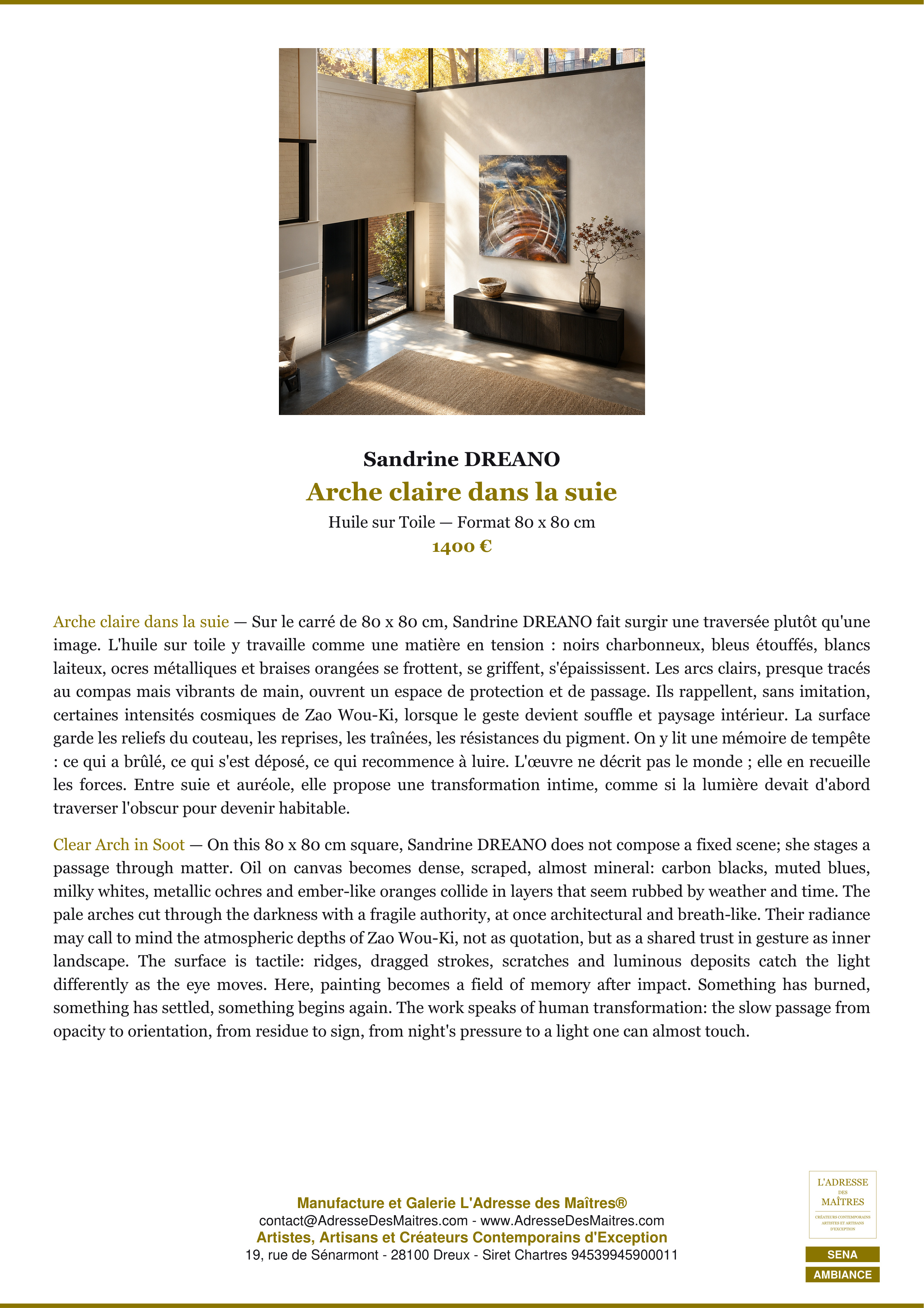 Fiche Premium Ambiance — Arche claire dans la suie — Sandrine DREANO — L'Adresse des Maîtres®
