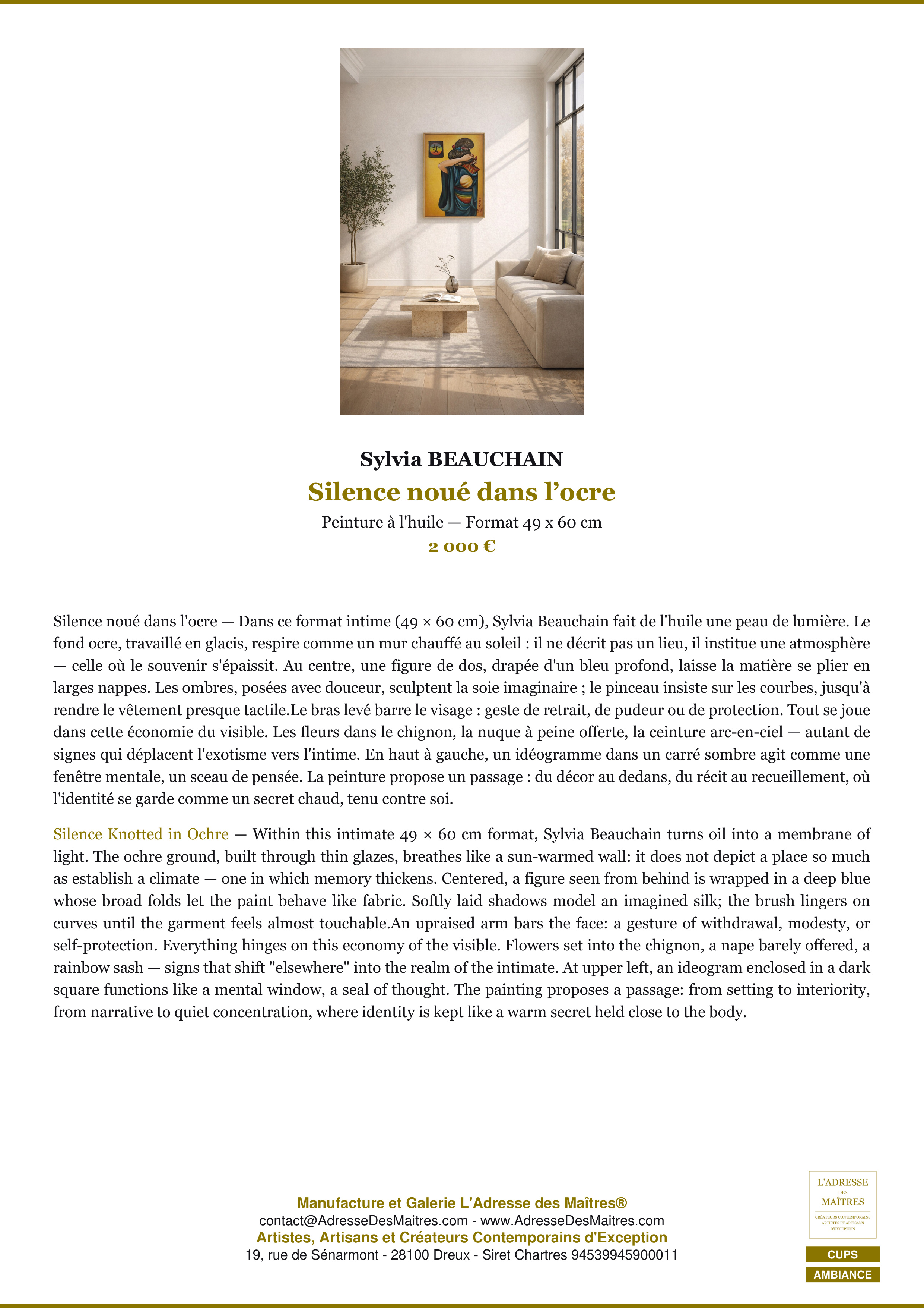 Fiche Premium Ambiance — Silence noué dans l’ocre — Sylvia BEAUCHAIN — L'Adresse des Maîtres®