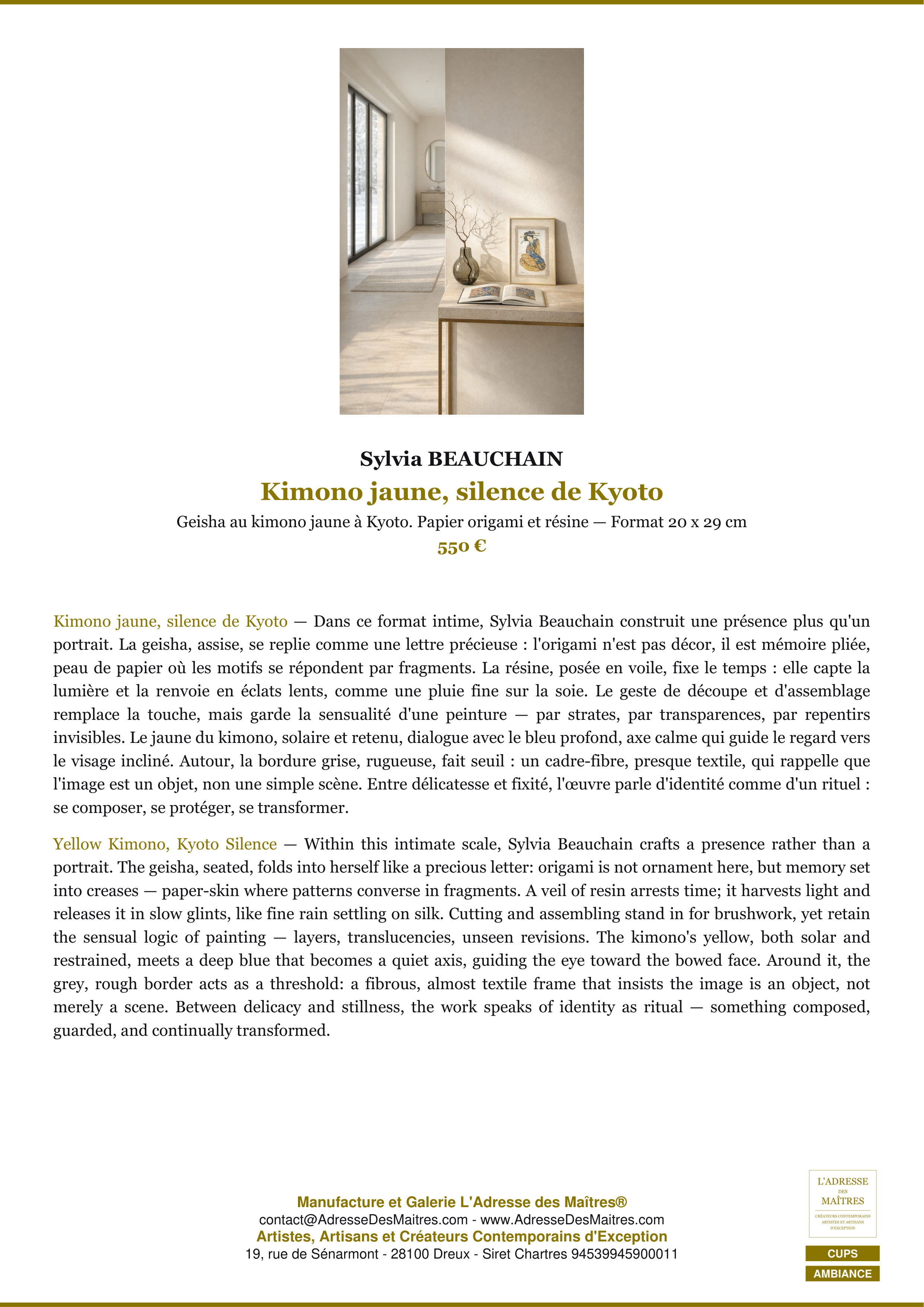 Fiche Premium Ambiance — Kimono jaune, silence de Kyoto — Sylvia BEAUCHAIN — L'Adresse des Maîtres®
