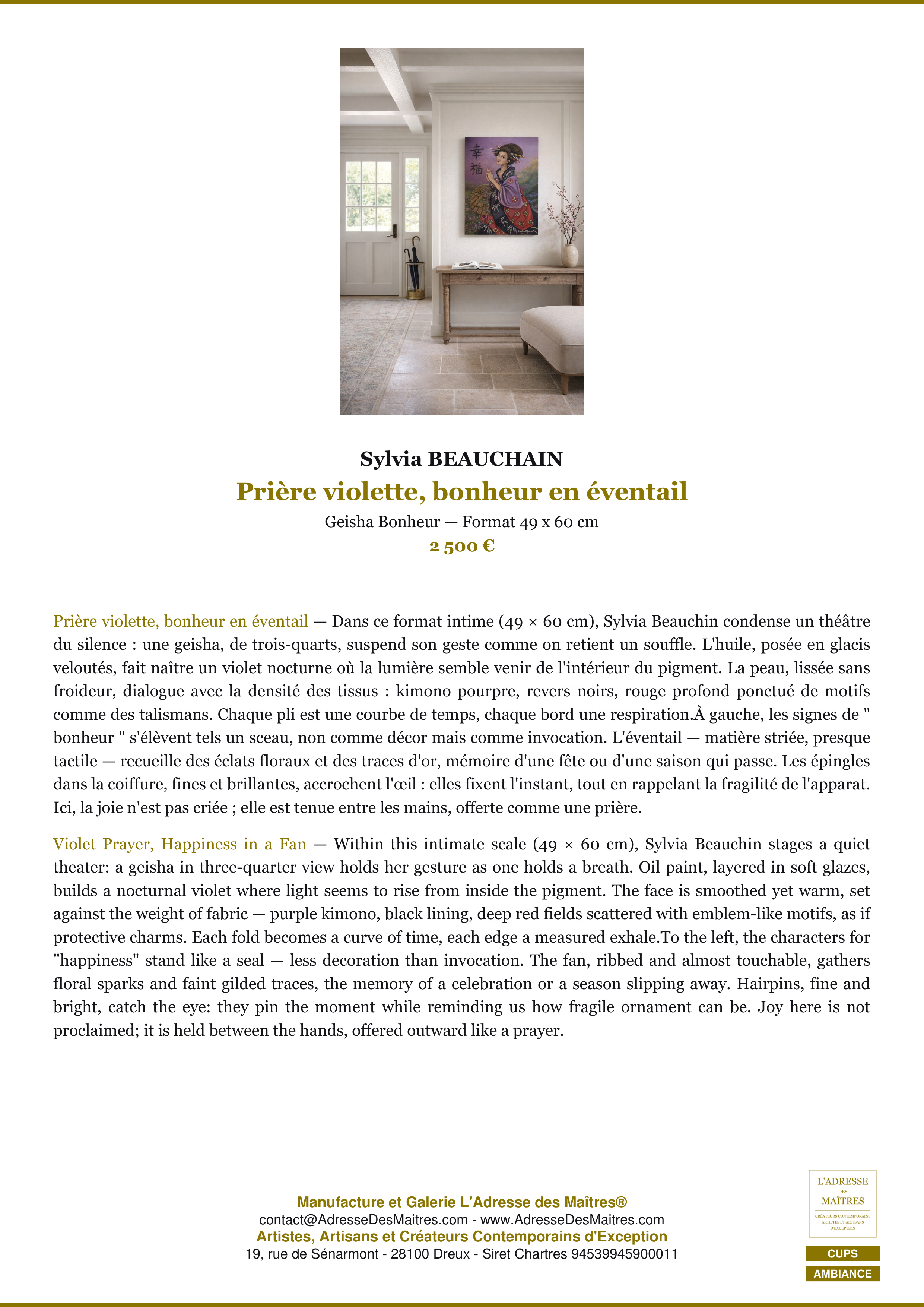 Fiche Premium Ambiance — Prière violette, bonheur en éventail — Sylvia BEAUCHAIN — L'Adresse des Maîtres®