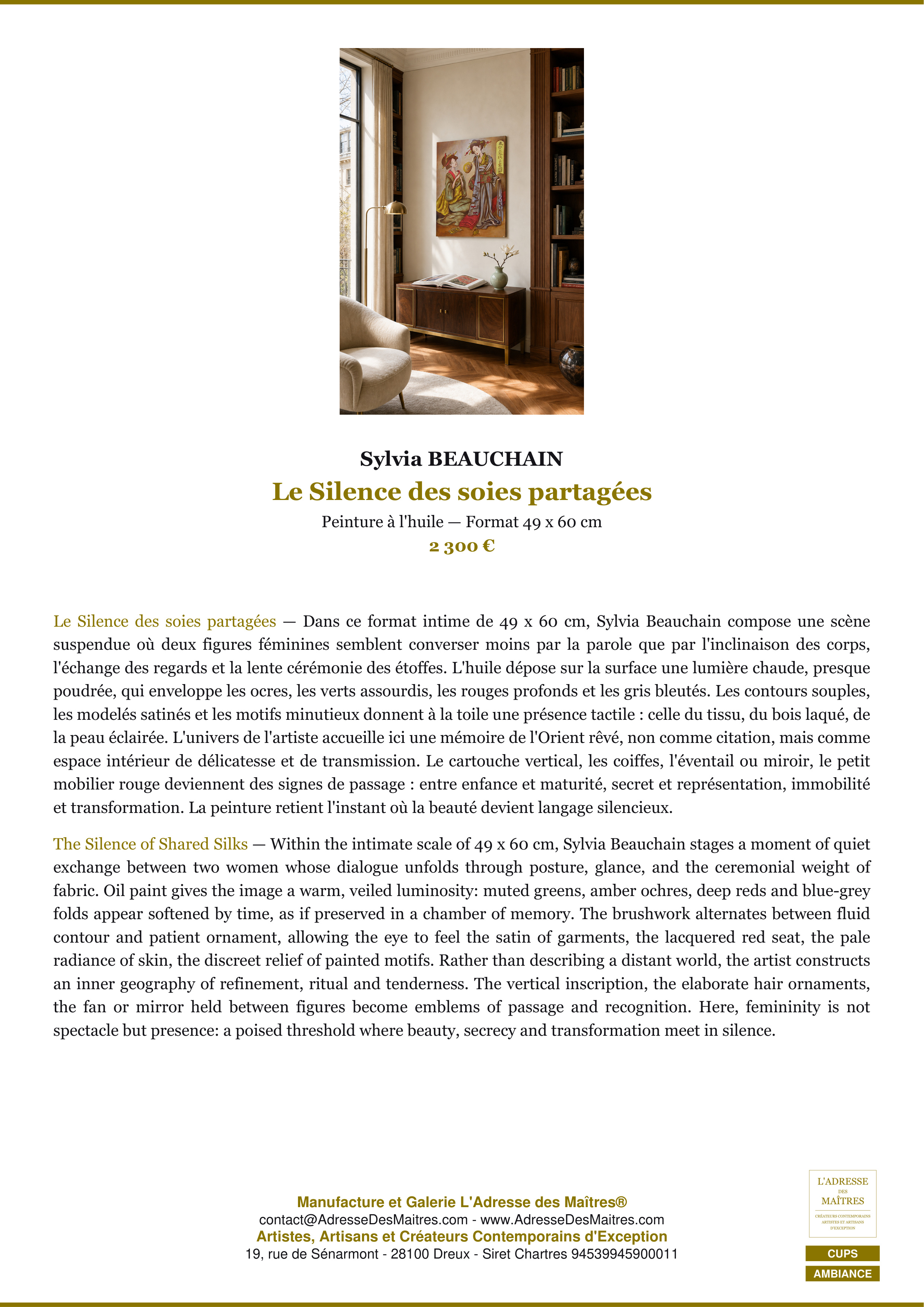 Fiche Premium Ambiance — Le Silence des soies partagées — Sylvia BEAUCHAIN — L'Adresse des Maîtres®