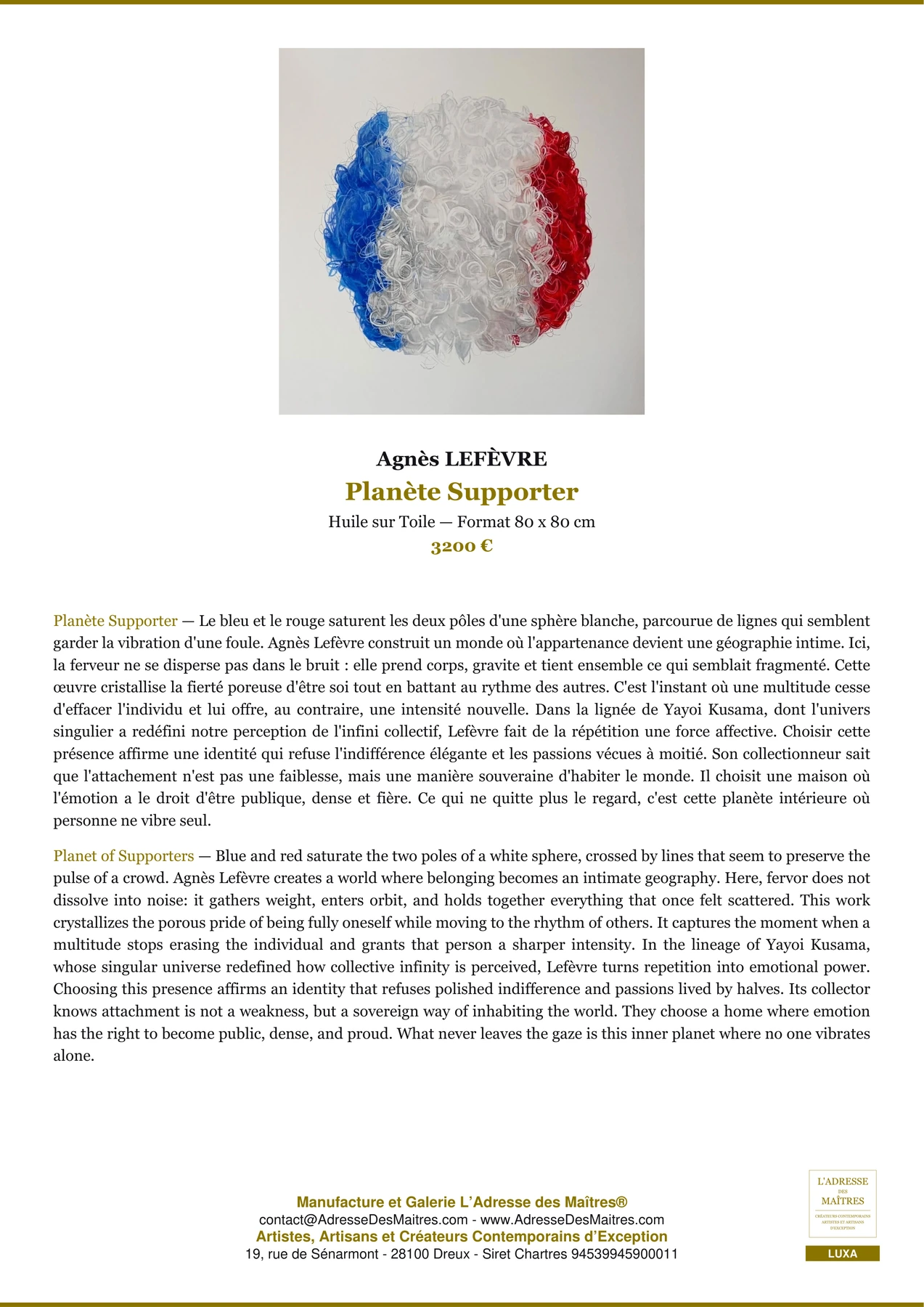 Planète Supporter — Fiche Premium, Huile sur Toile 80 x 80 cm, Agnès LEFÈVRE