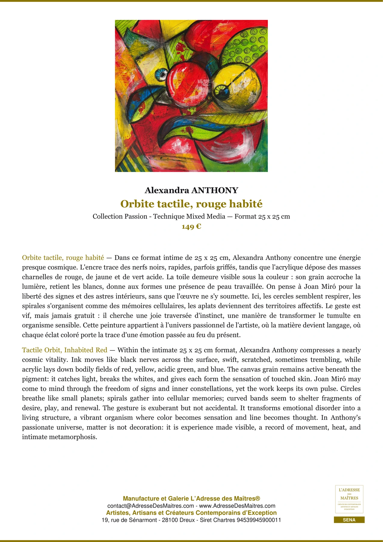 Fiche Premium - Orbite tactile, rouge habité - Alexandra ANTHONY - L'Adresse des Maîtres®