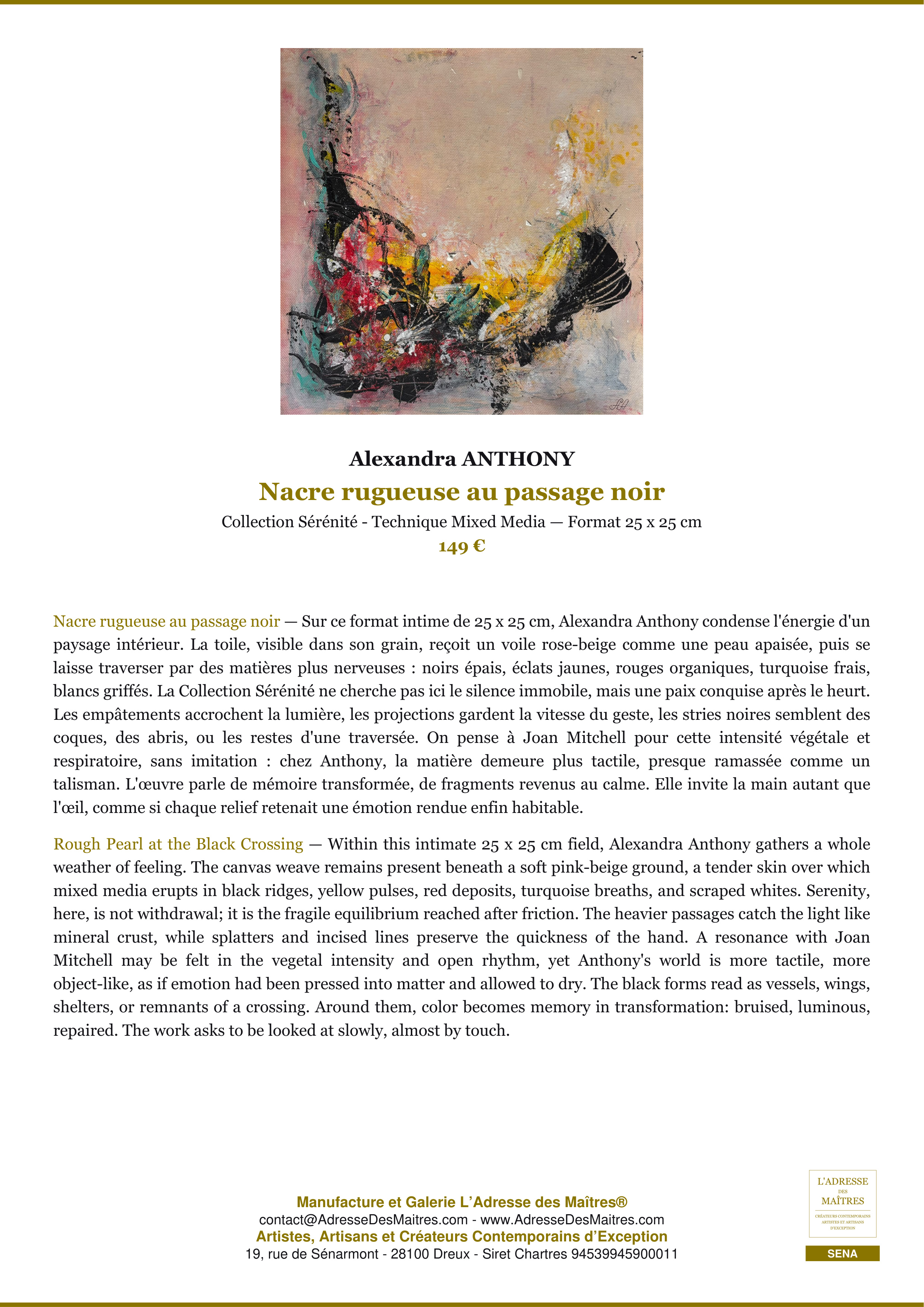 Fiche Premium — Nacre rugueuse au passage noir — Alexandra ANTHONY — L'Adresse des Maîtres®