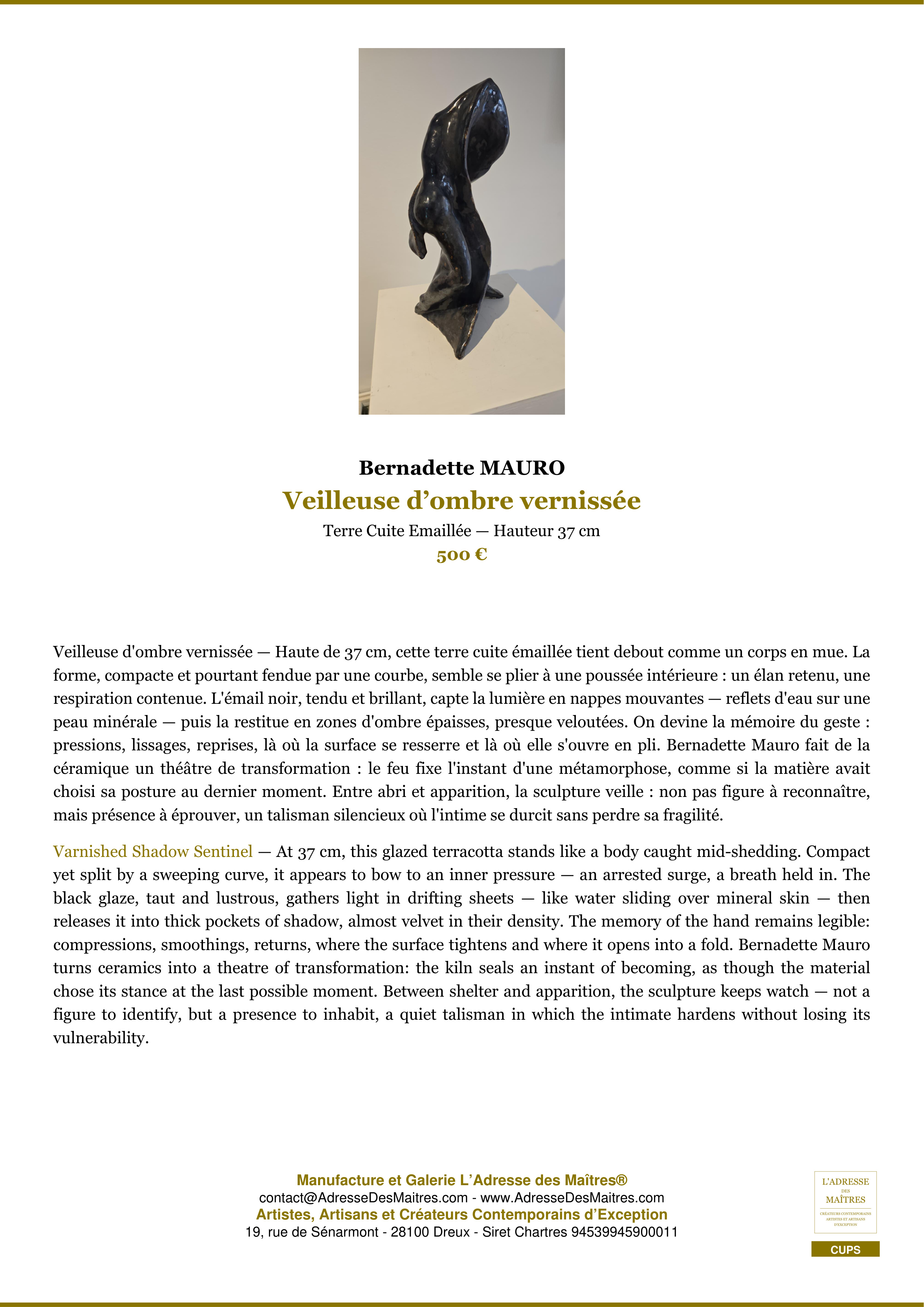 Fiche Premium — Veilleuse d’ombre vernissée — Bernadette MAURO — L'Adresse des Maîtres®