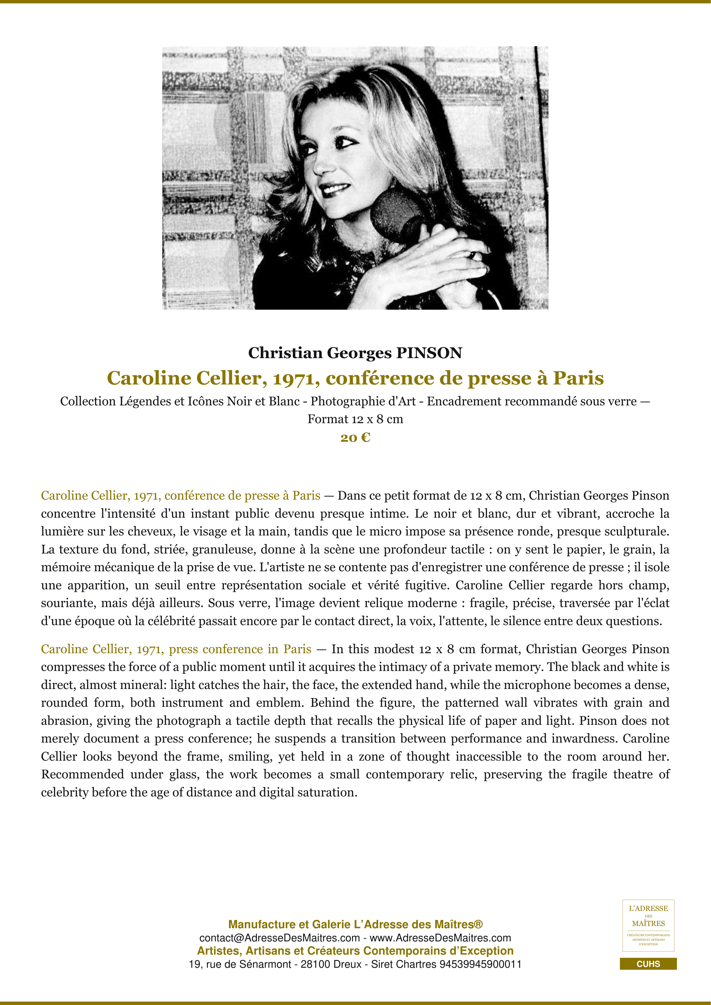 Fiche Premium — Caroline Cellier, 1971, conférence de presse à Paris — Christian Georges PINSON — L'Adresse des Maîtres®