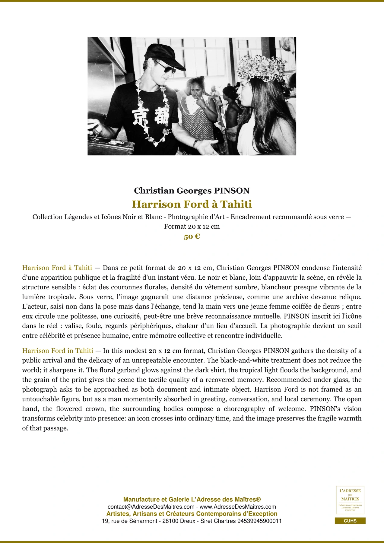 Fiche Premium - Harrison Ford à Tahiti - Christian Georges PINSON - L'Adresse des Maîtres®