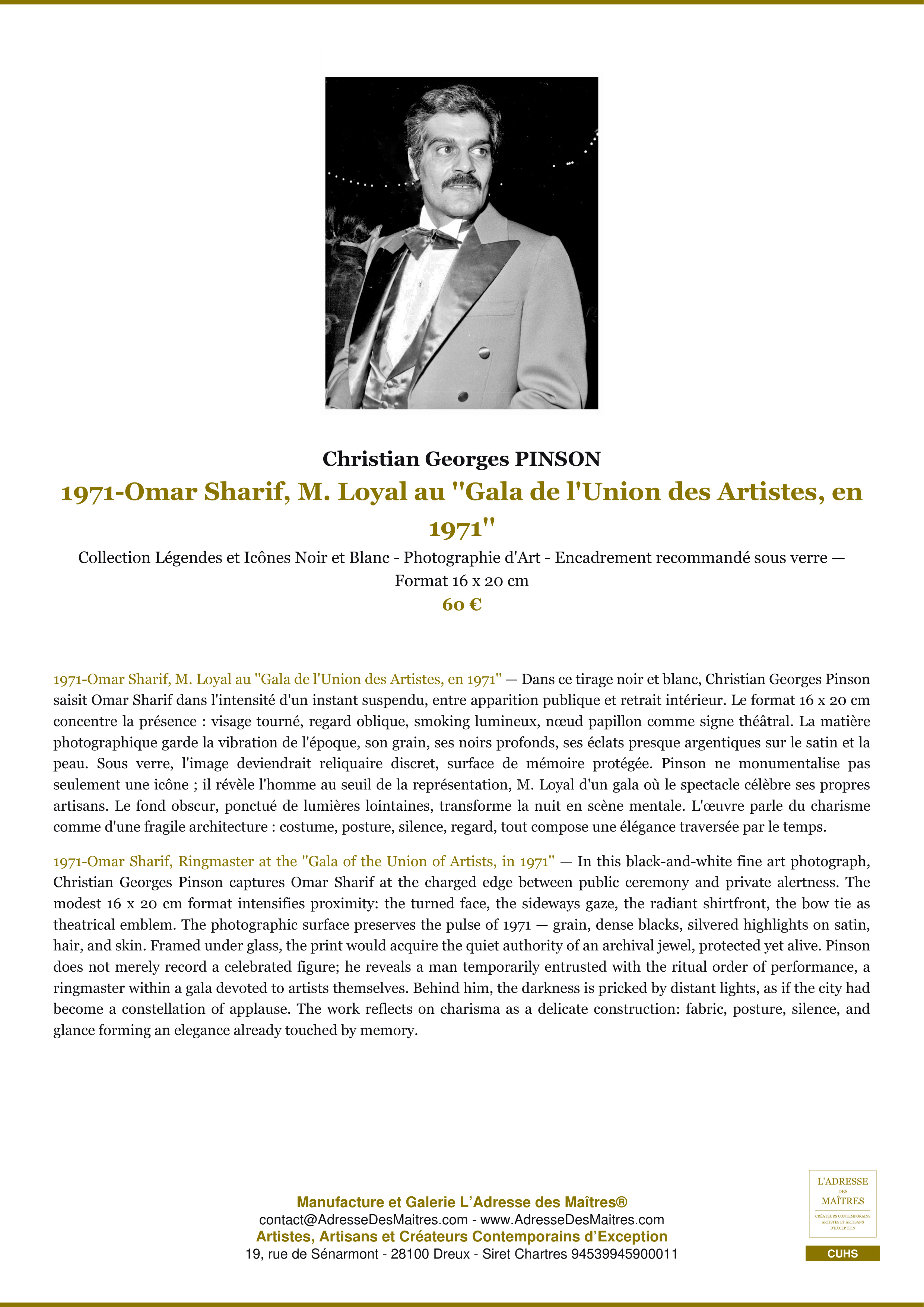 Fiche Premium — 1971-Omar Sharif, M. Loyal au ''Gala de l'Union des Artistes, en 1971'' — Christian Georges PINSON — L'Adresse des Maîtres®