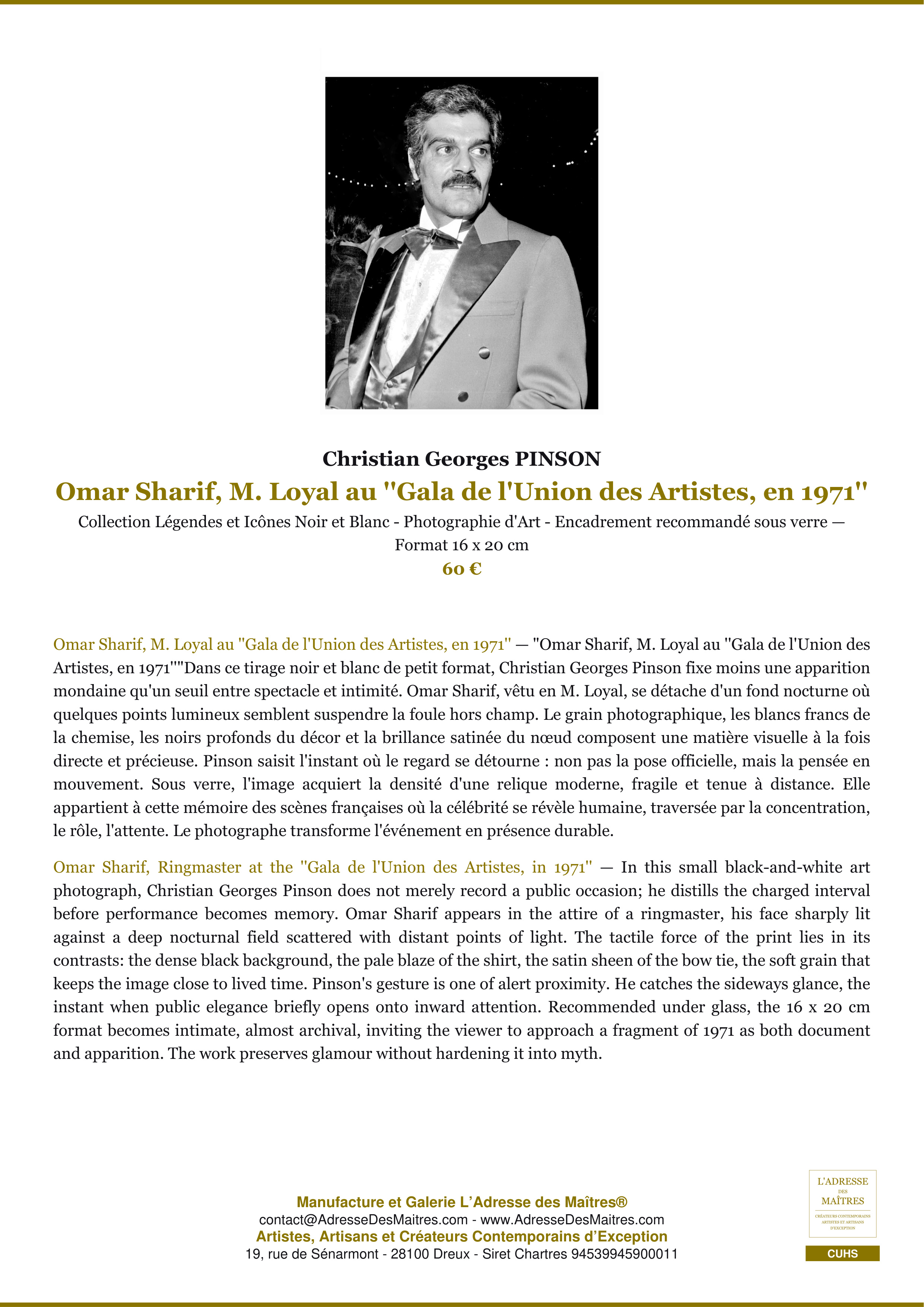 Fiche Premium — Omar Sharif, M. Loyal au ''Gala de l'Union des Artistes, en 1971'' — Christian Georges PINSON — L'Adresse des Maîtres®