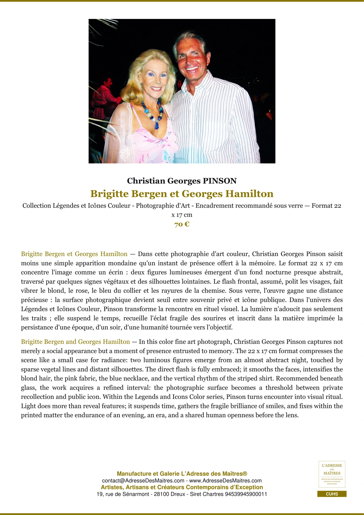 Fiche Premium - Brigitte Bergen et Georges Hamilton - Christian Georges PINSON - L'Adresse des Maîtres®