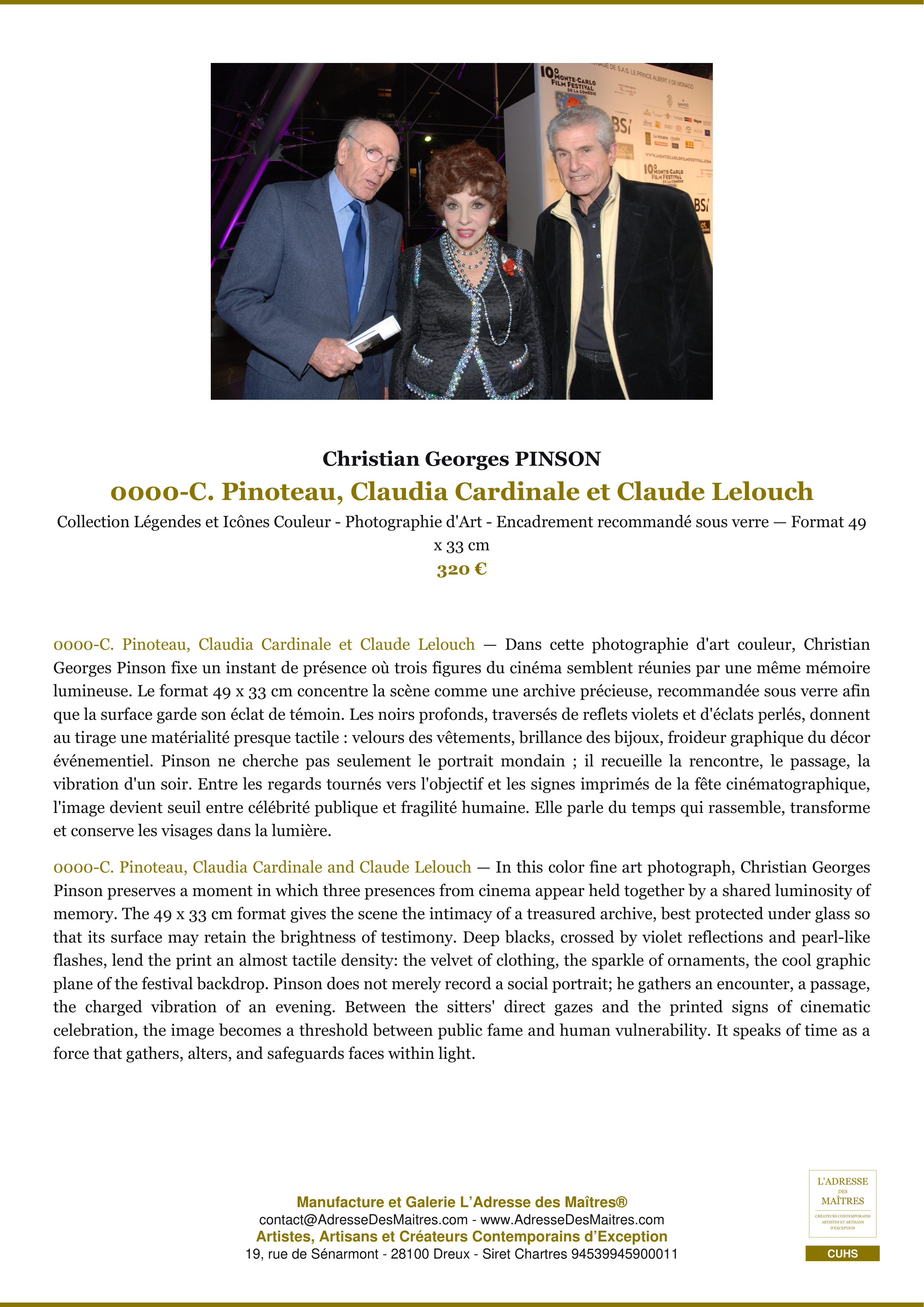 Fiche Premium — 0000-C. Pinoteau, Claudia Cardinale et Claude Lelouch — Christian Georges PINSON — L'Adresse des Maîtres®