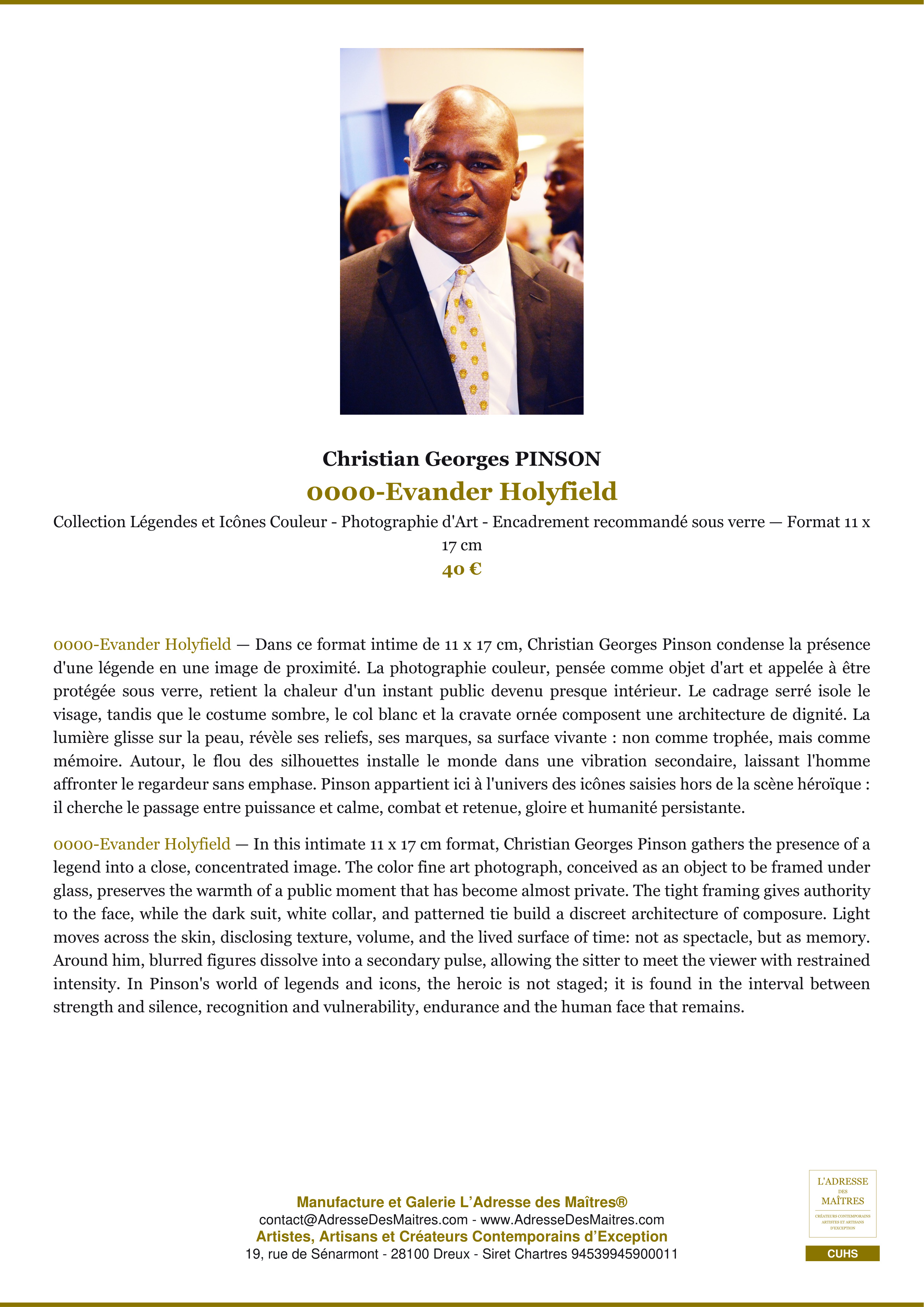 Fiche Premium — 0000-Evander Holyfield — Christian Georges PINSON — L'Adresse des Maîtres®