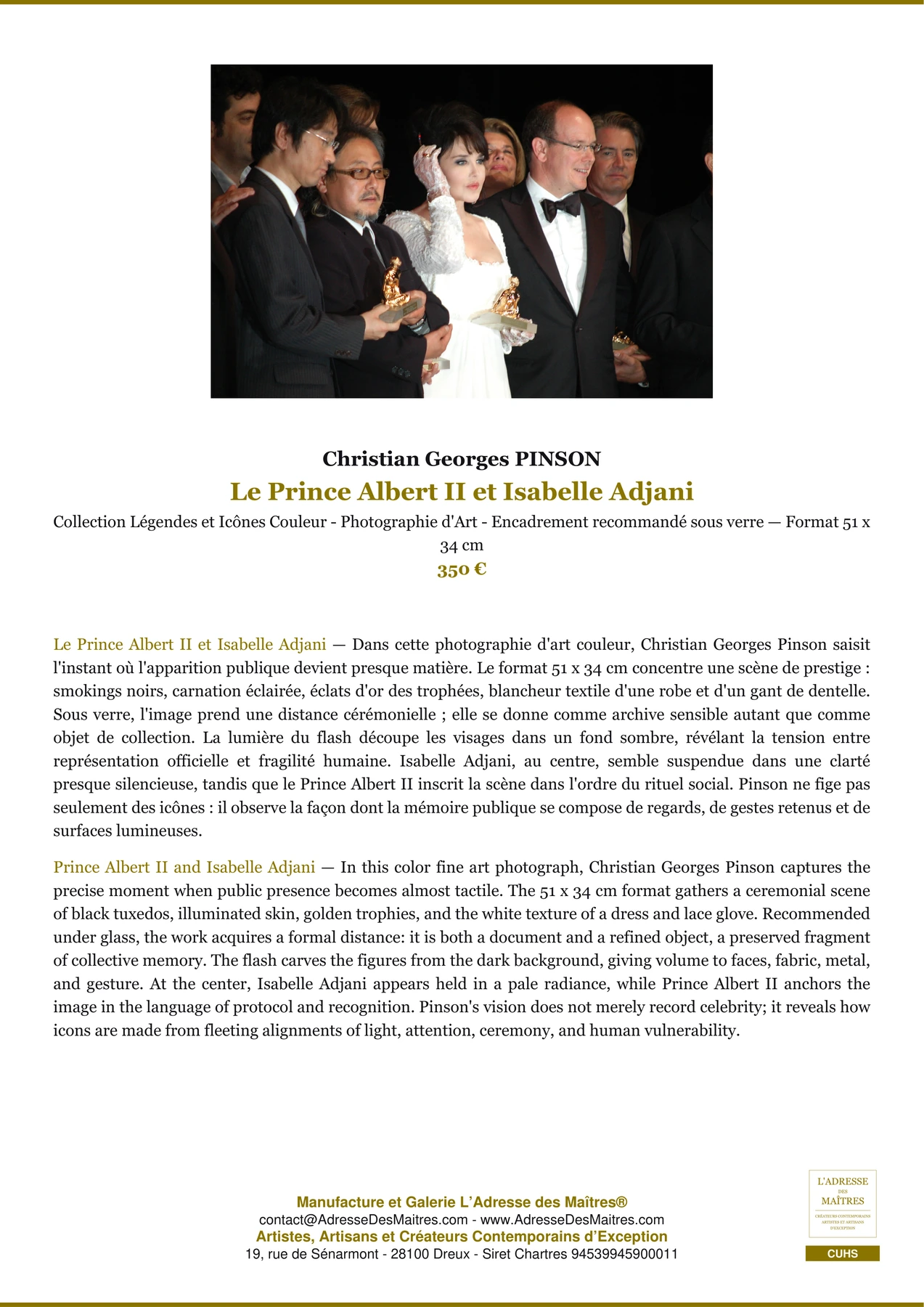 Fiche Premium - Le Prince Albert II et Isabelle Adjani - Christian Georges PINSON - L'Adresse des Maîtres®