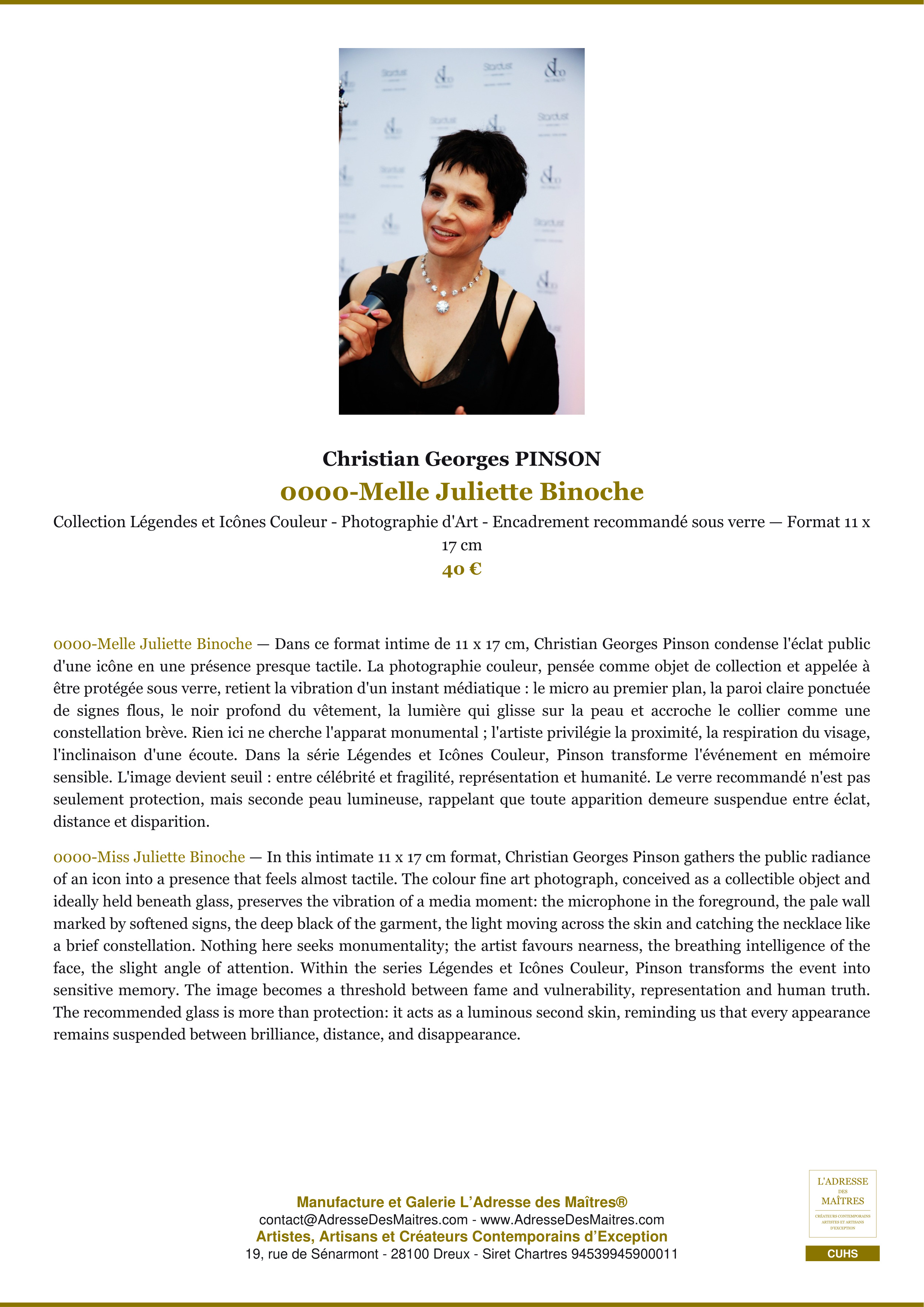 Fiche Premium — 0000-Melle Juliette Binoche — Christian Georges PINSON — L'Adresse des Maîtres®