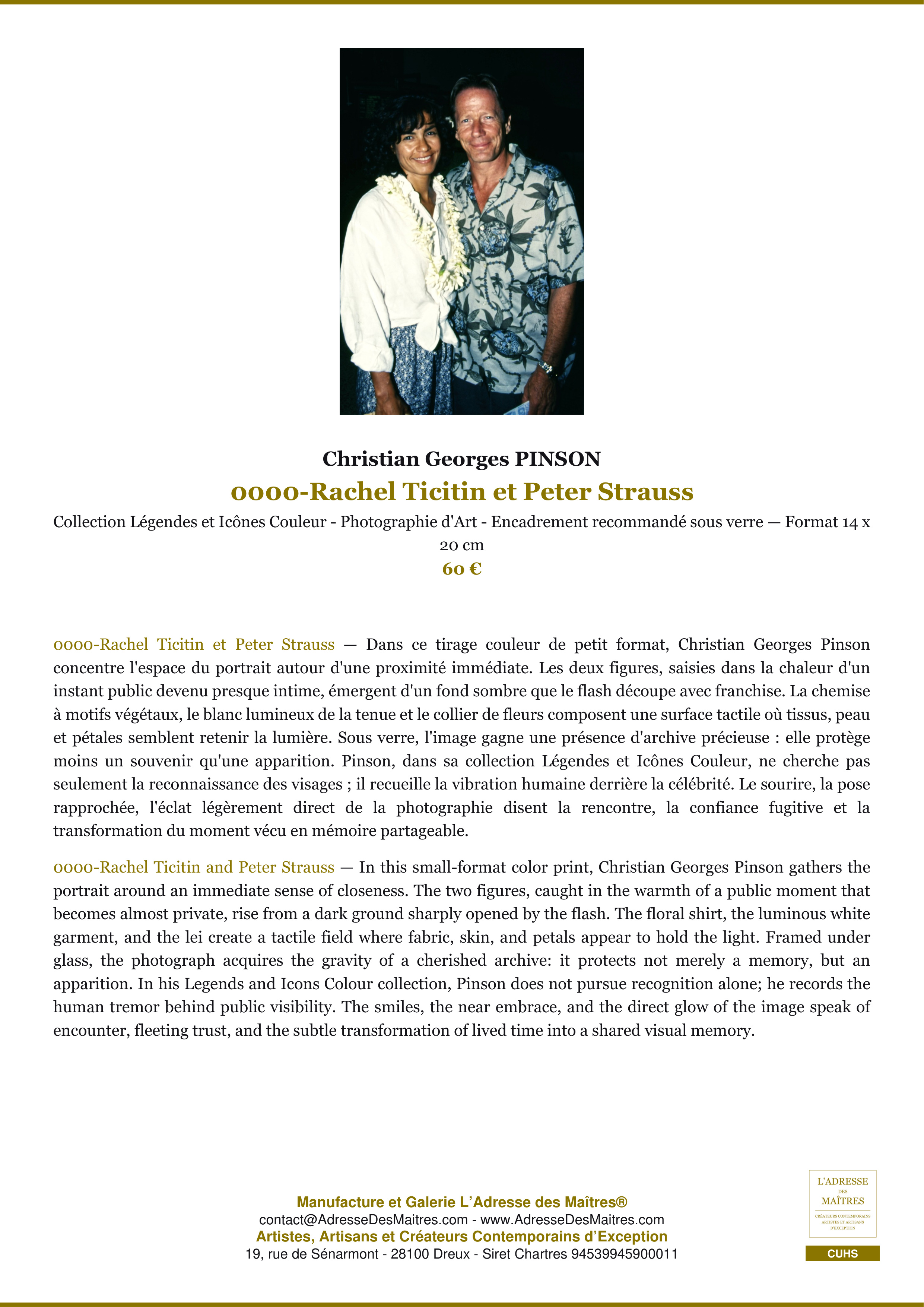 Fiche Premium — 0000-Rachel Ticitin et Peter Strauss — Christian Georges PINSON — L'Adresse des Maîtres®