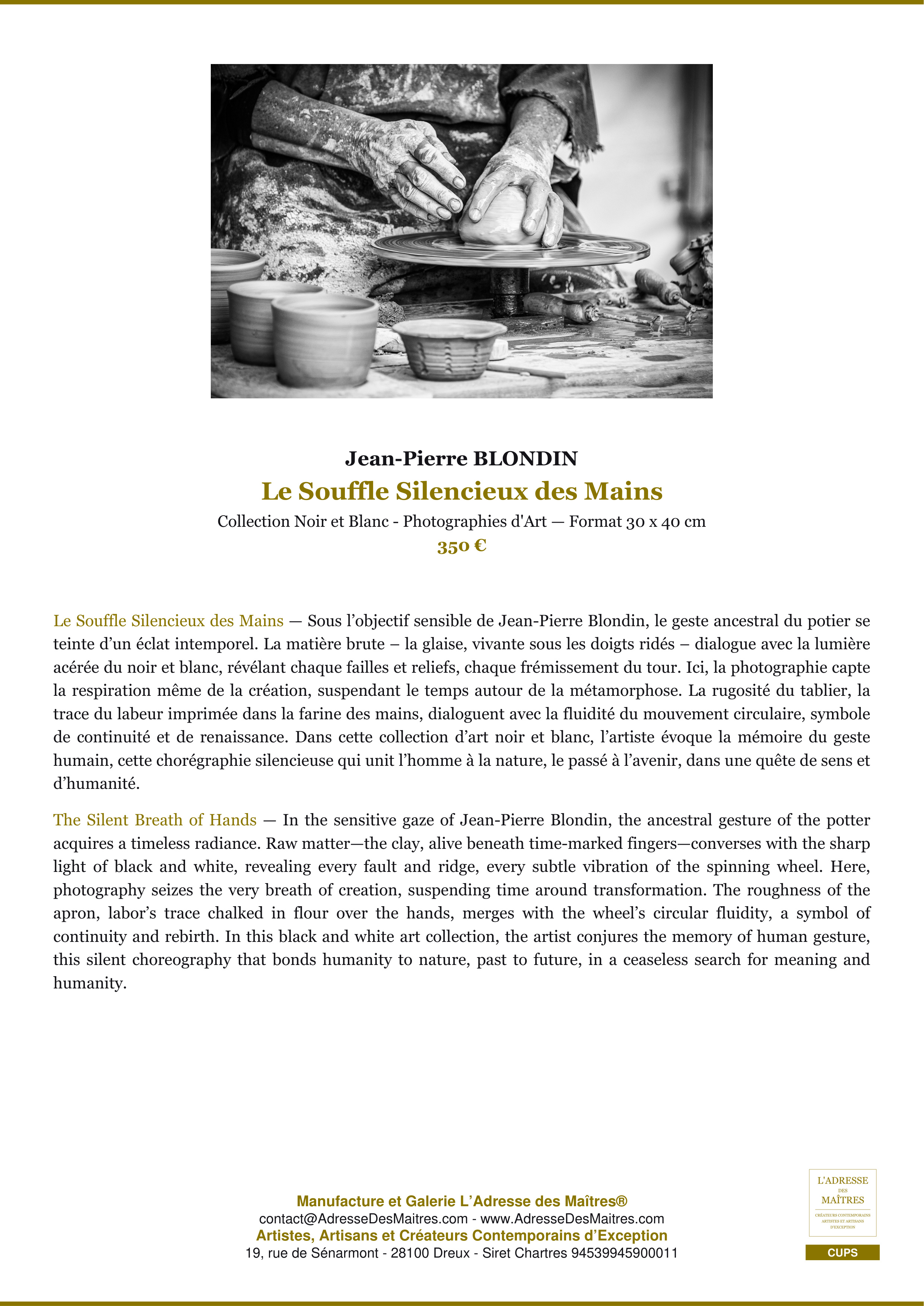 Fiche Premium — Le Souffle Silencieux des Mains — Jean-Pierre BLONDIN — L'Adresse des Maîtres®