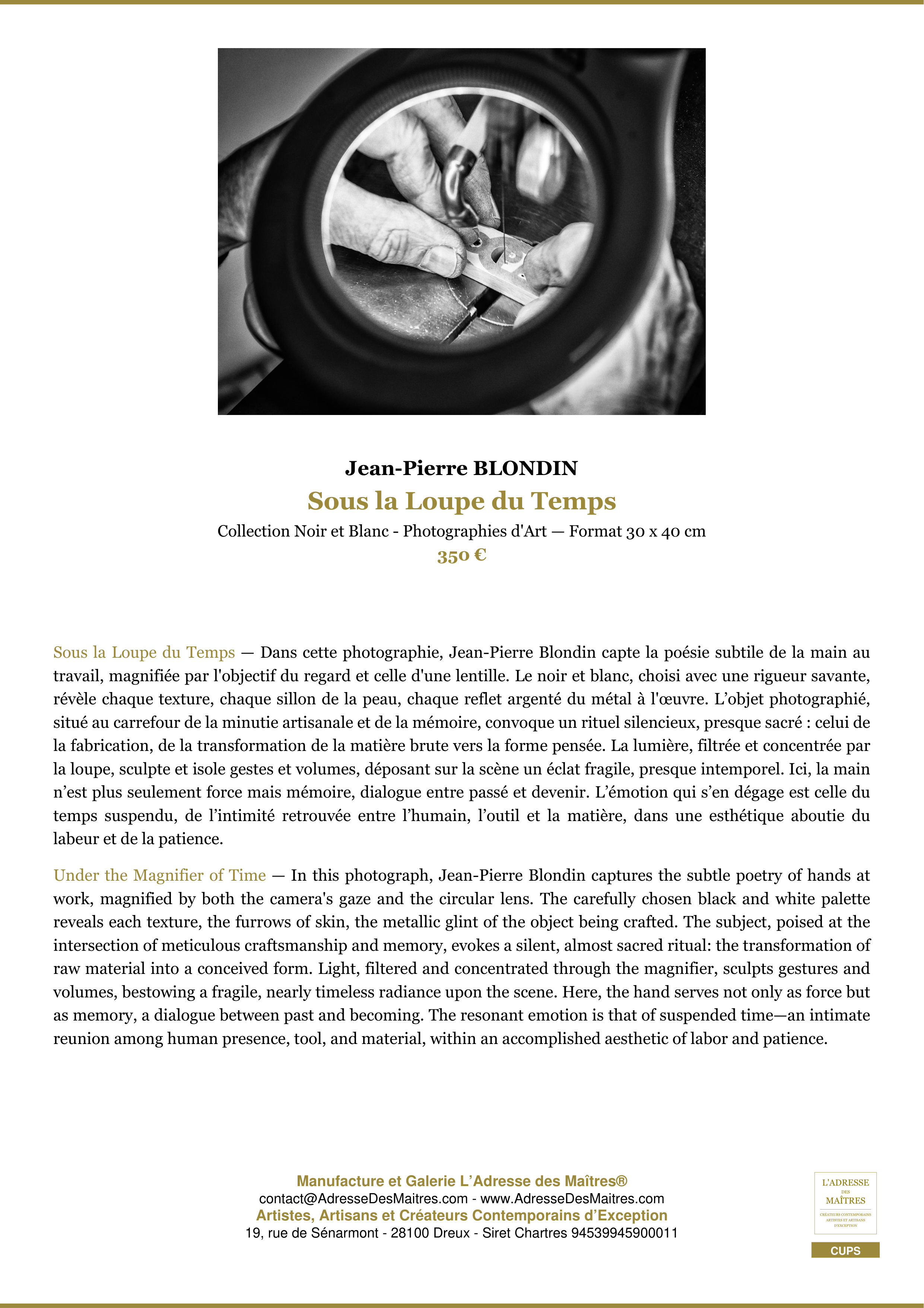 Fiche Premium — Sous la Loupe du Temps — Jean-Pierre BLONDIN — L'Adresse des Maîtres®