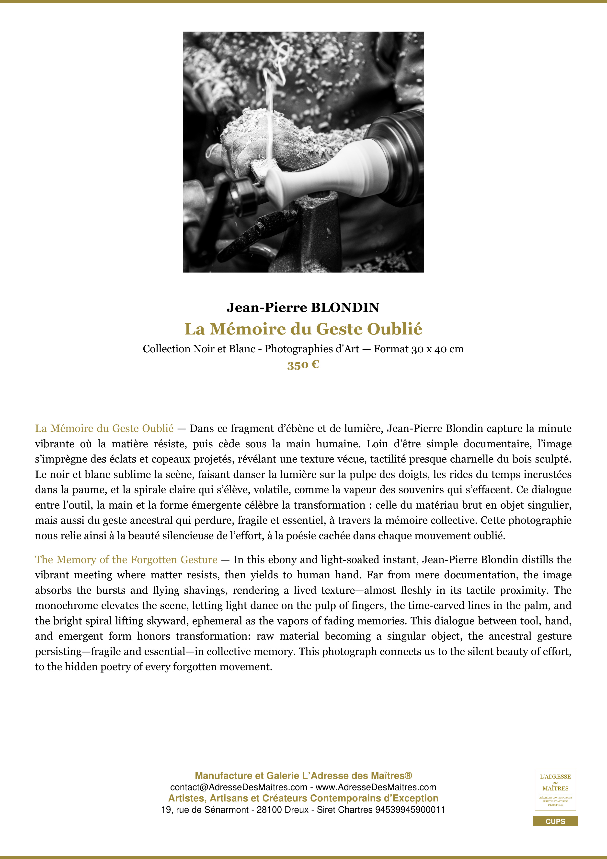Fiche Premium — La Mémoire du Geste Oublié — Jean-Pierre BLONDIN — L'Adresse des Maîtres®