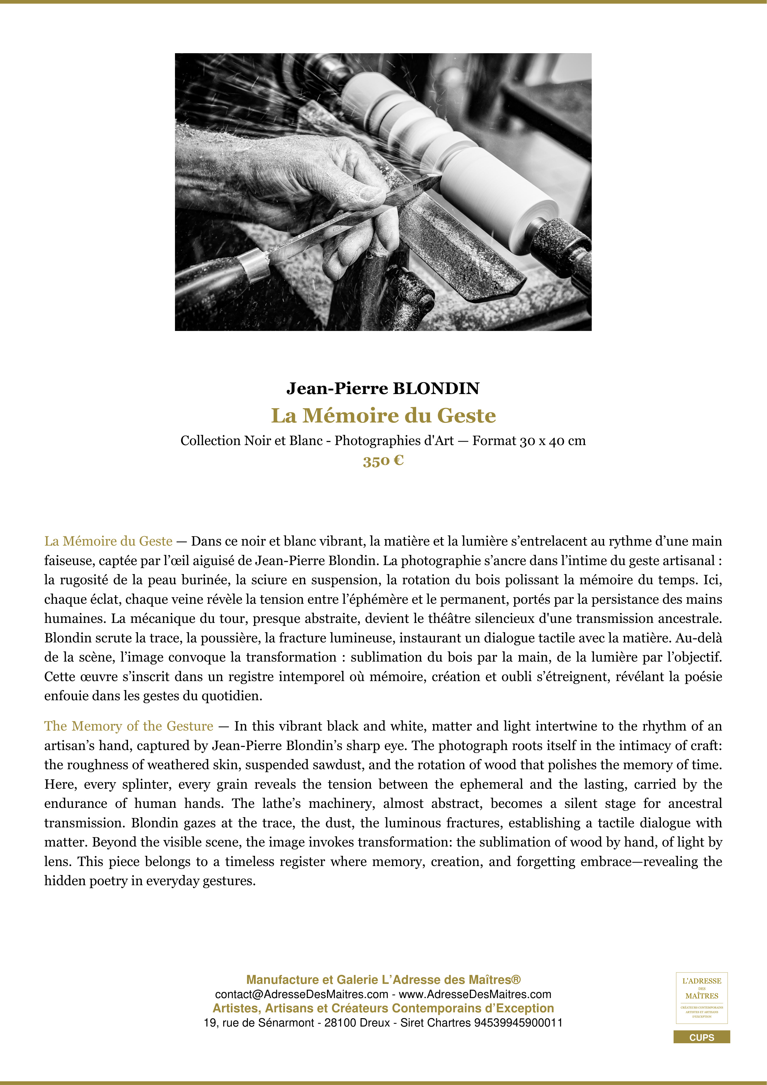 Fiche Premium — La Mémoire du Geste — Jean-Pierre BLONDIN — L'Adresse des Maîtres®