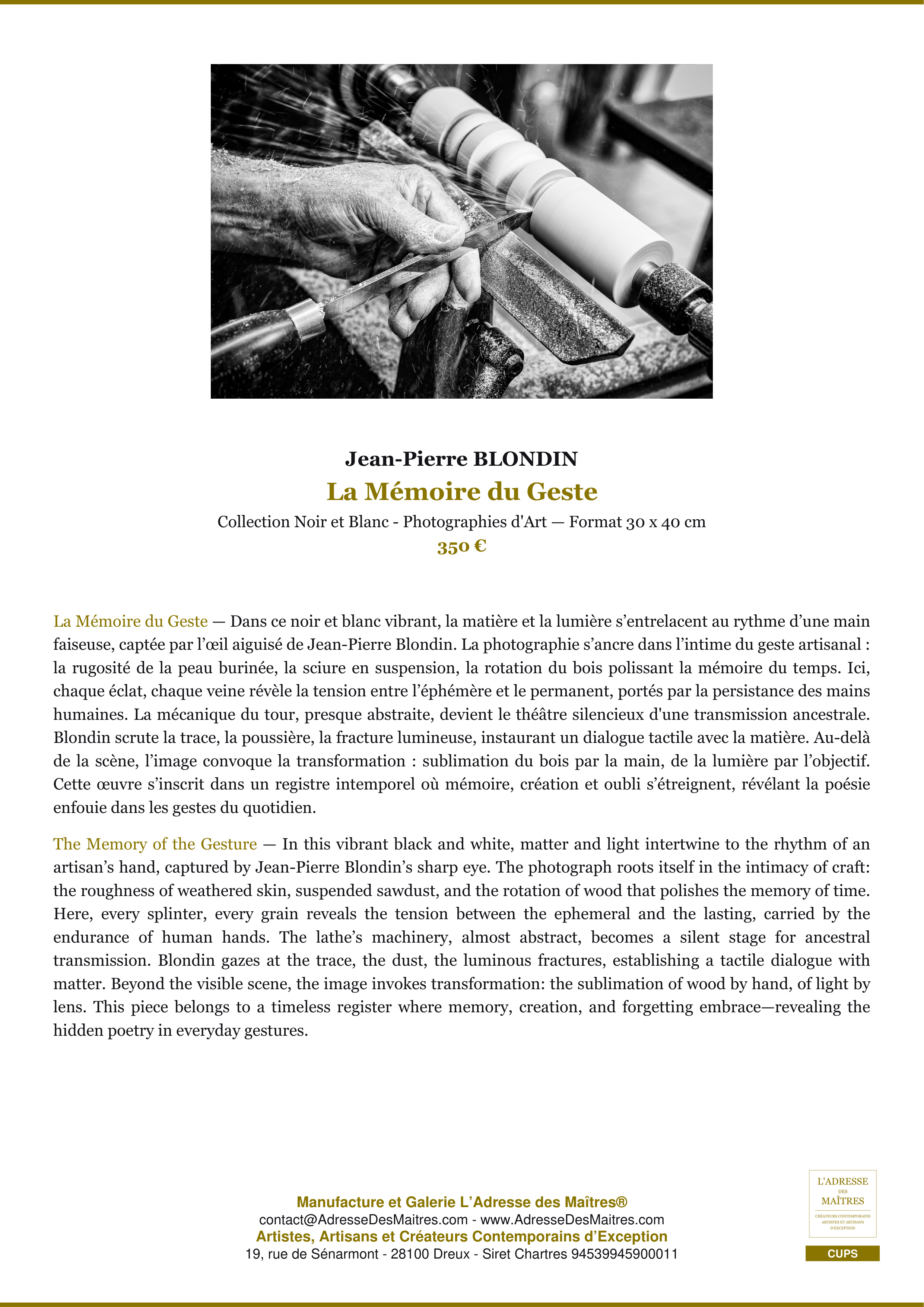 Fiche Premium — La Mémoire du Geste — Jean-Pierre BLONDIN — L'Adresse des Maîtres®